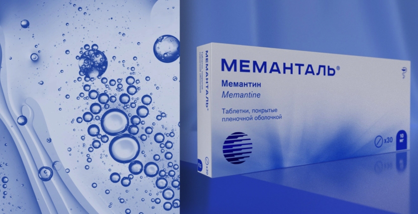 Sotex 抗腫瘤癌癥注射液藥品包裝設計“簡約光影”風格