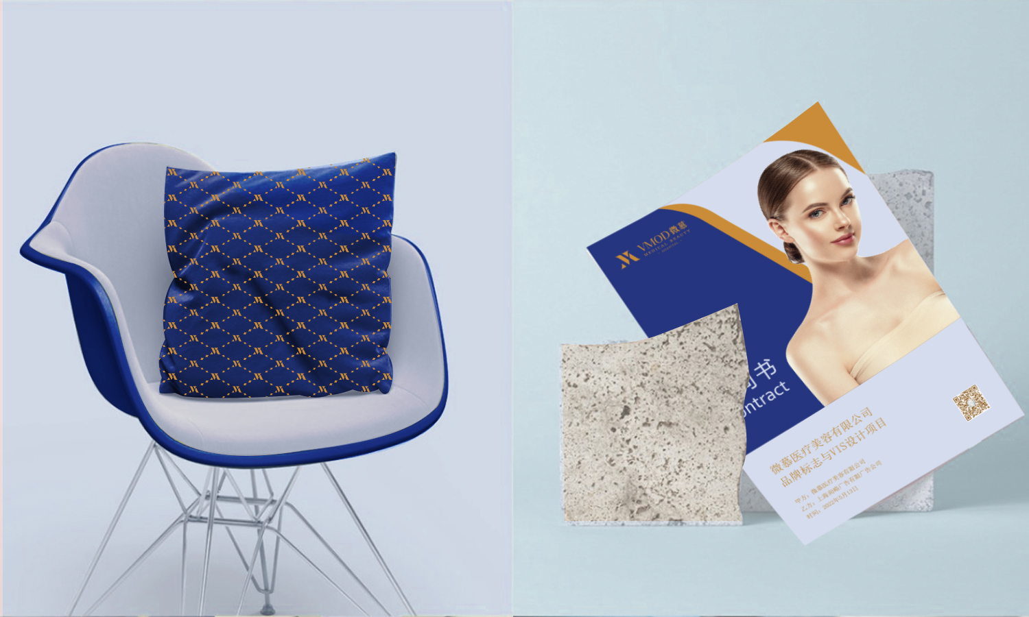 武漢微慕醫(yī)療美容整形機(jī)構(gòu)logo設(shè)計(jì)vi設(shè)計(jì)