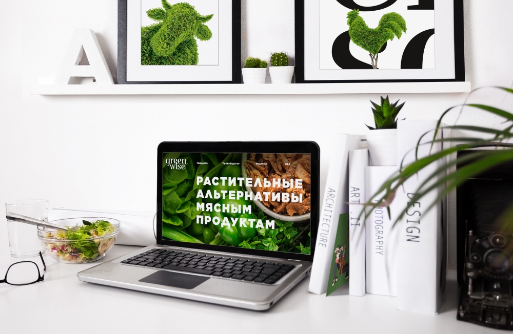 Greenwise 高植物蛋白素食肉食品包裝設計，植物建模動物圖案