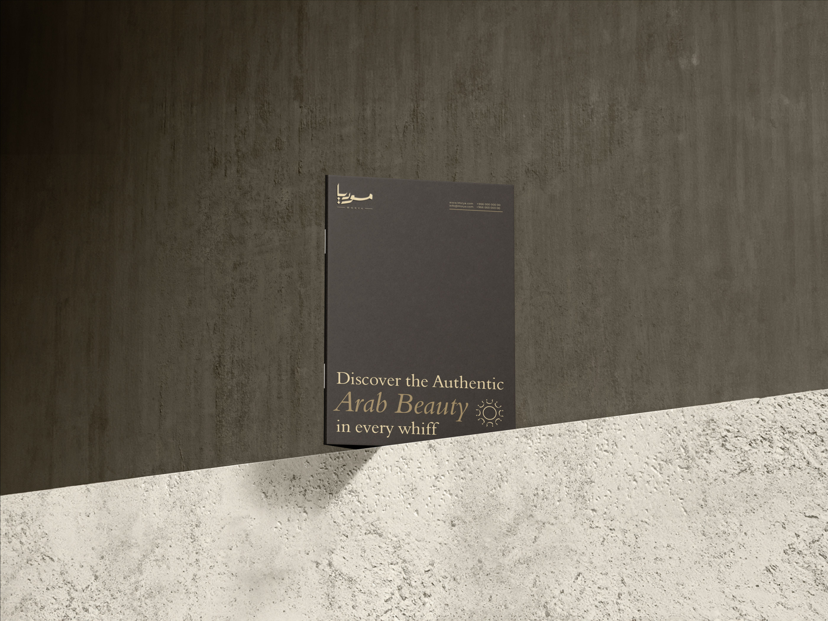 Morya香水品牌品牌視覺識別logo設計,黑金涂鴉風格 Morya香水品牌品牌視覺識別logo設計,黑金涂鴉風格