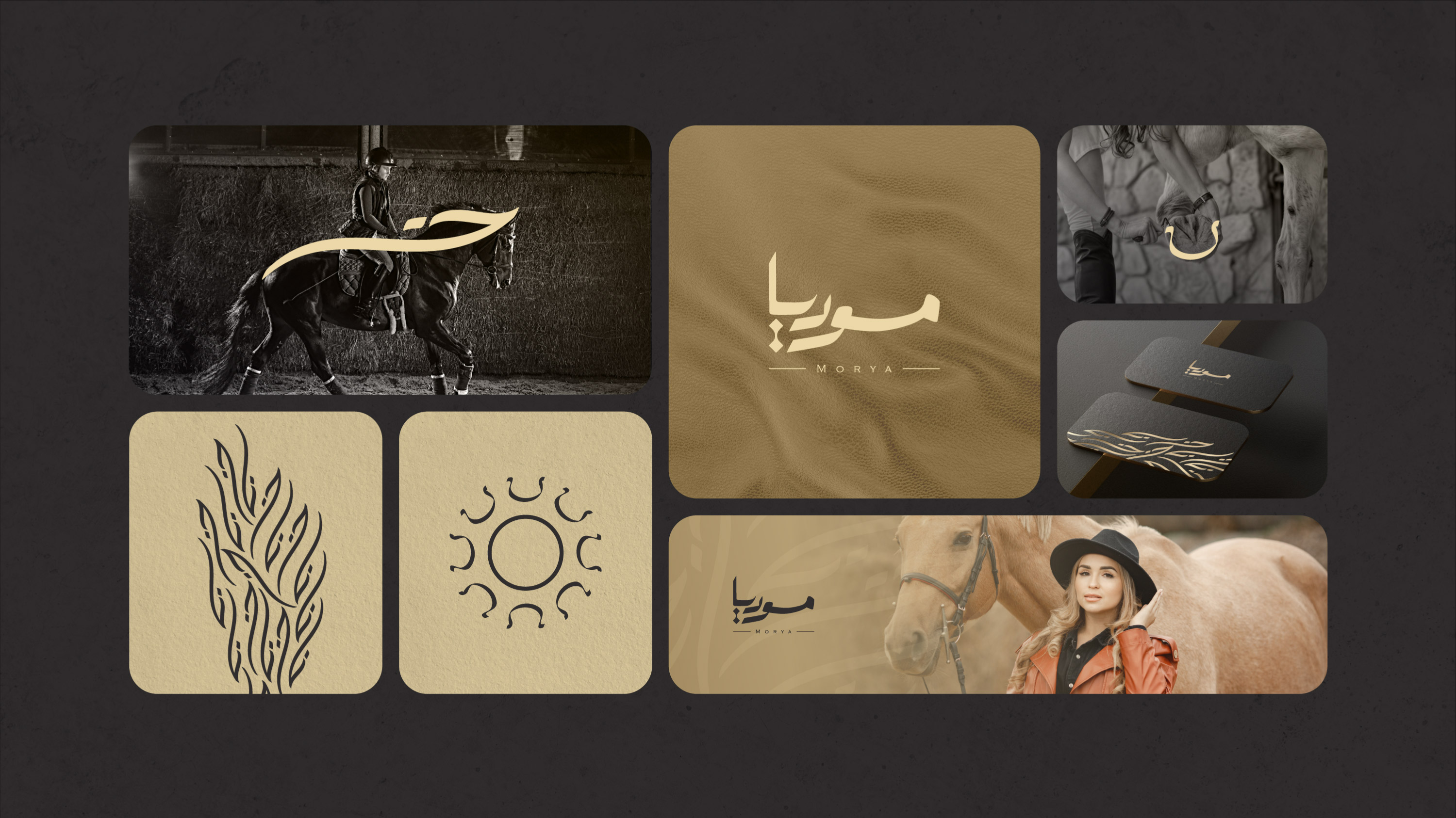 Morya香水品牌品牌視覺識別logo設計包裝設計,黑金涂鴉風格 Morya香水品牌品牌視覺識別logo設計包裝設計,黑金涂鴉風格