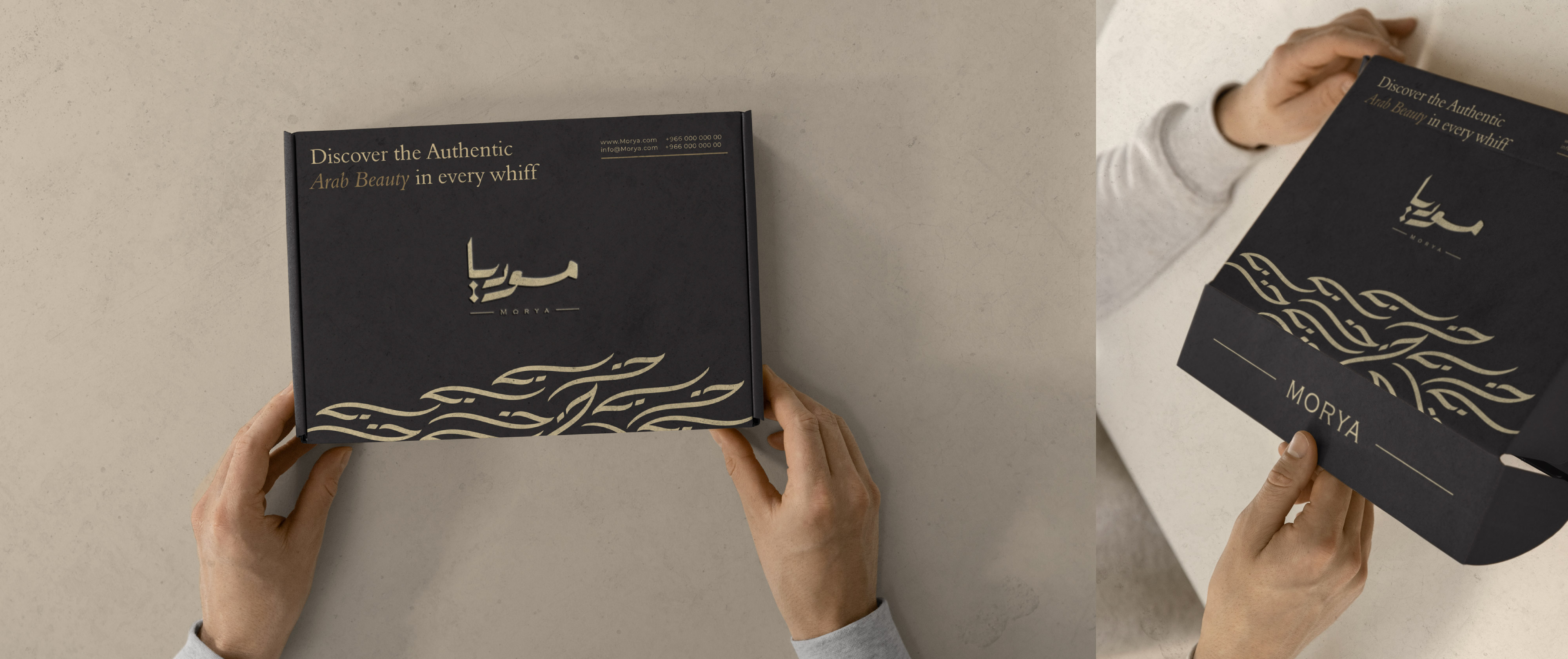 Morya香水品牌品牌視覺識別logo設計,黑金涂鴉風格 Morya香水品牌品牌視覺識別logo設計,黑金涂鴉風格