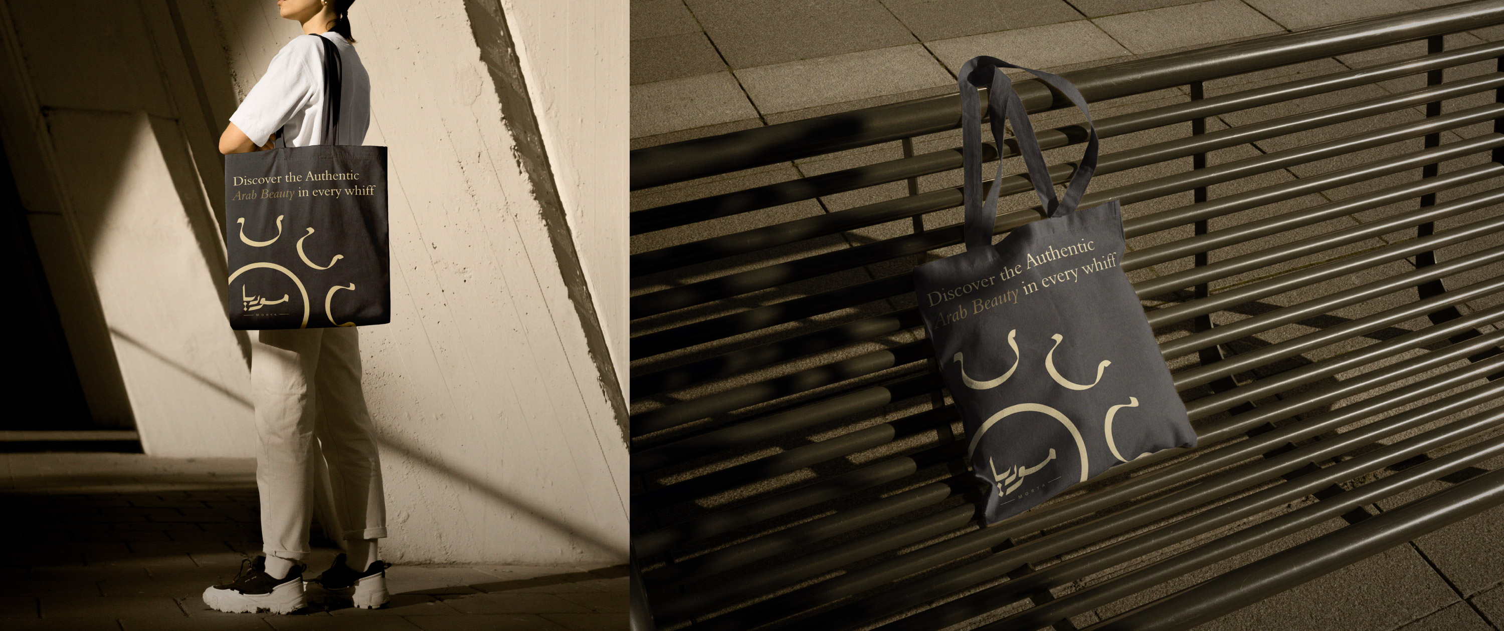 Morya香水品牌品牌視覺識別logo設計包裝設計,黑金涂鴉風 Morya香水品牌品牌視覺識別logo設計包裝設計,黑金涂鴉風