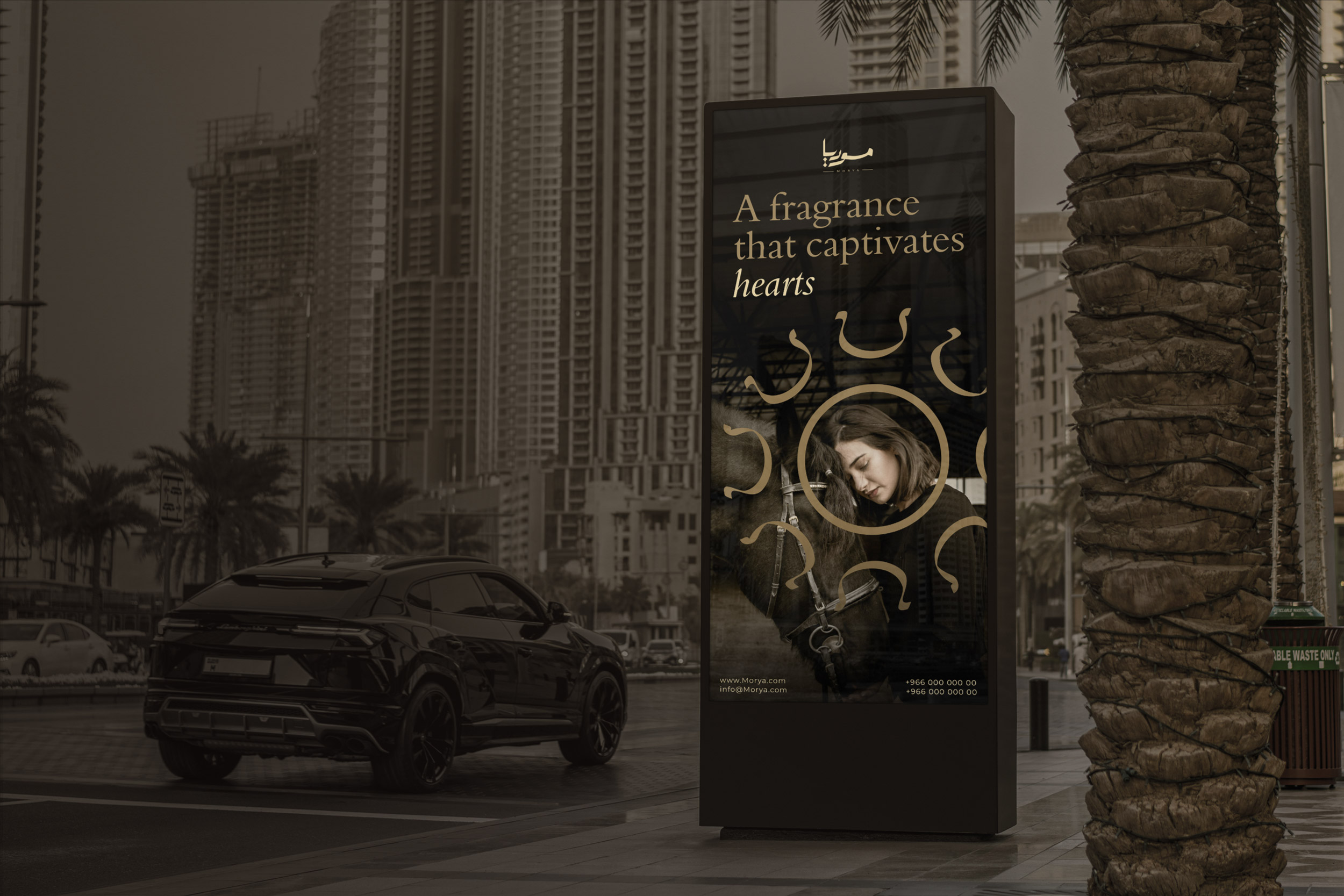 Morya香水品牌品牌視覺識別logo設計,黑金涂鴉風格 Morya香水品牌品牌視覺識別logo設計,黑金涂鴉風格