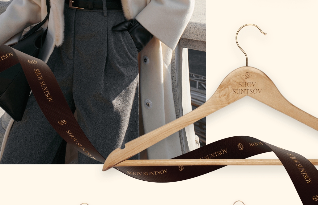 SHOV SUNTSOV 皮草定制服飾皮包品牌 logo設計vi設計“S”條紋