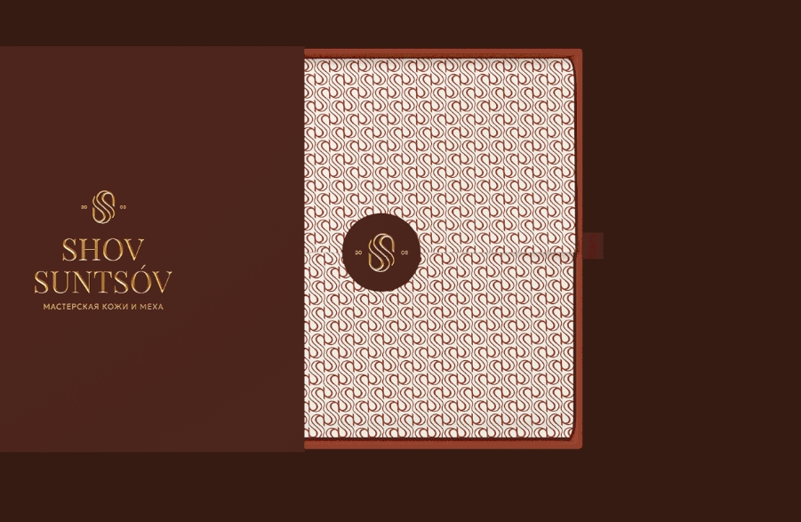 SHOV SUNTSOV 皮草定制服飾皮包品牌 logo設計vi設計“S”條紋