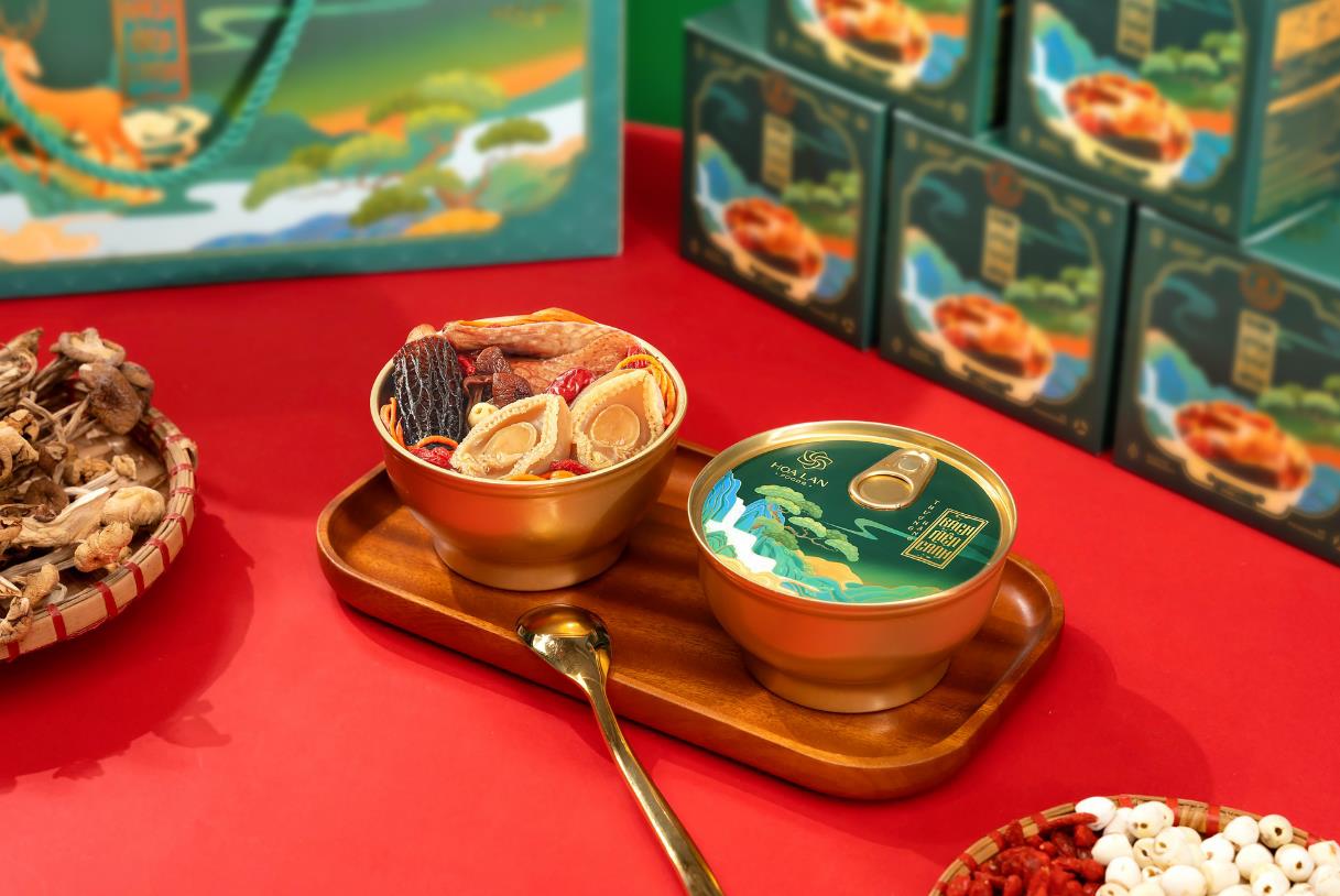 越南中藥藥材保健滋補(bǔ)品系列禮盒包裝設(shè)計(jì)中國風(fēng)插畫設(shè)計(jì)