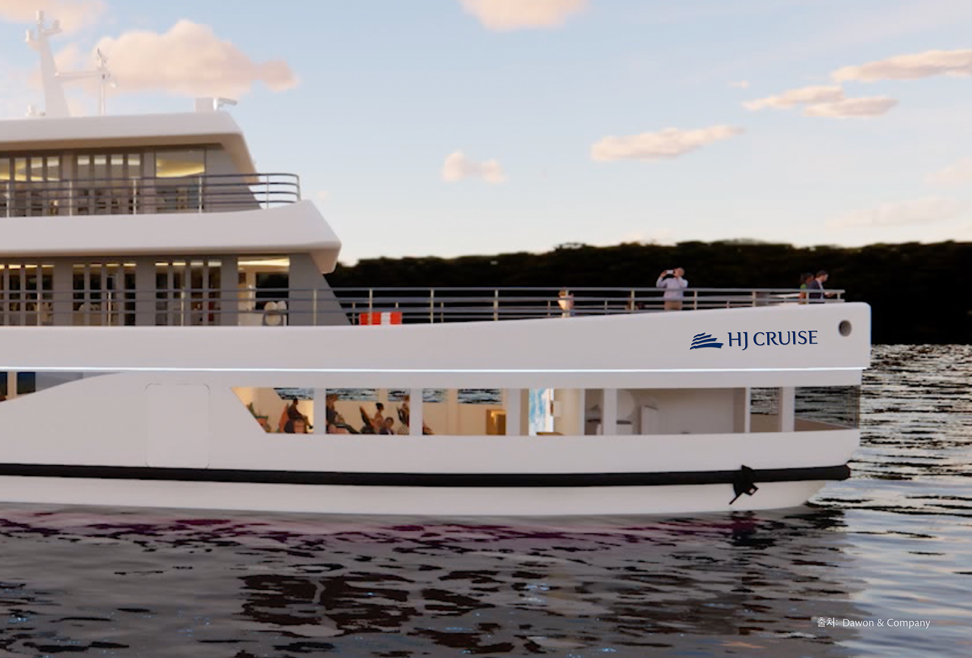 HJ CRUISE 游輪品牌vi形象設計logo設計-上海vi設計公司