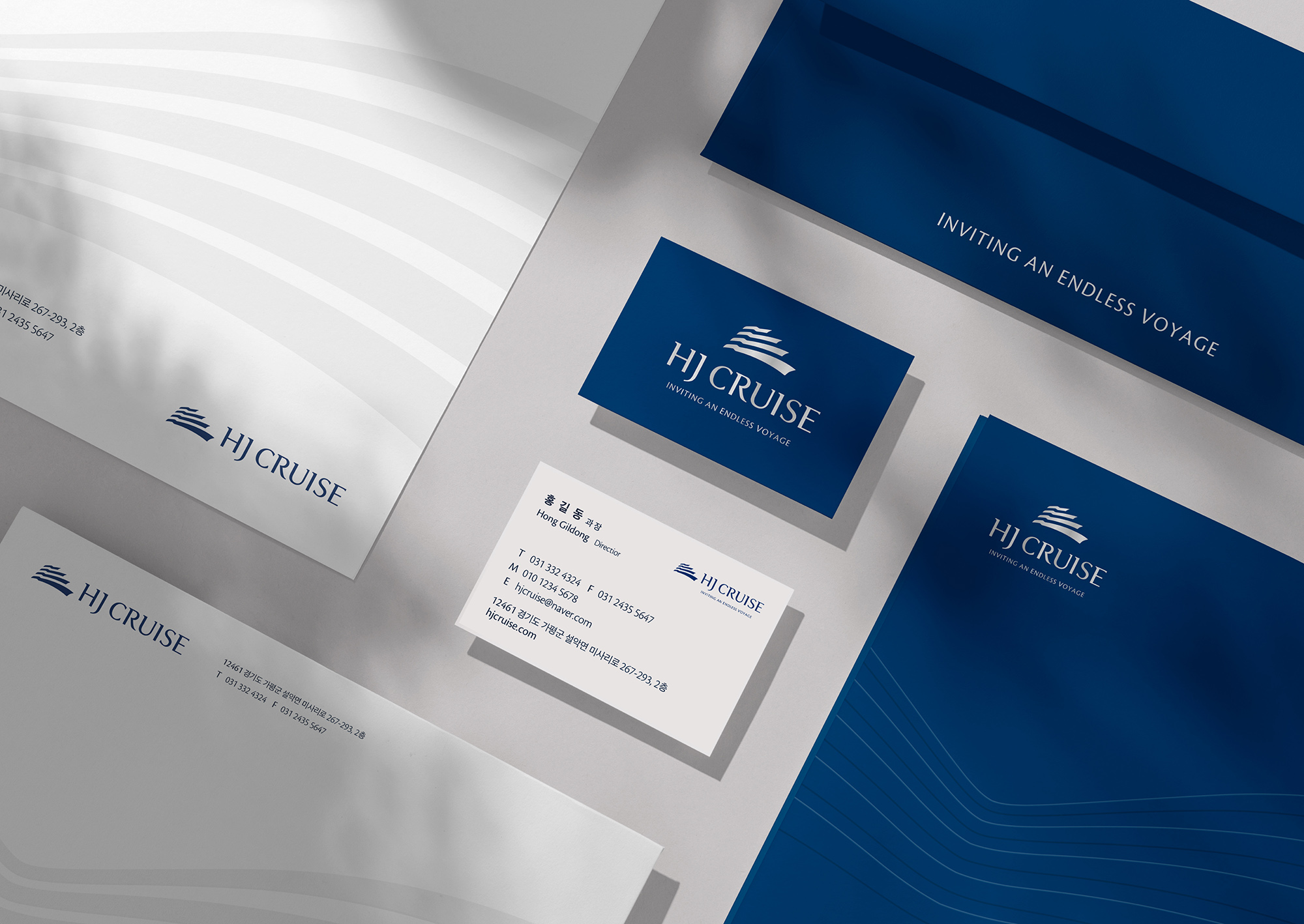 HJ CRUISE 游輪品牌vi形象設計logo設計-上海vi設計公司