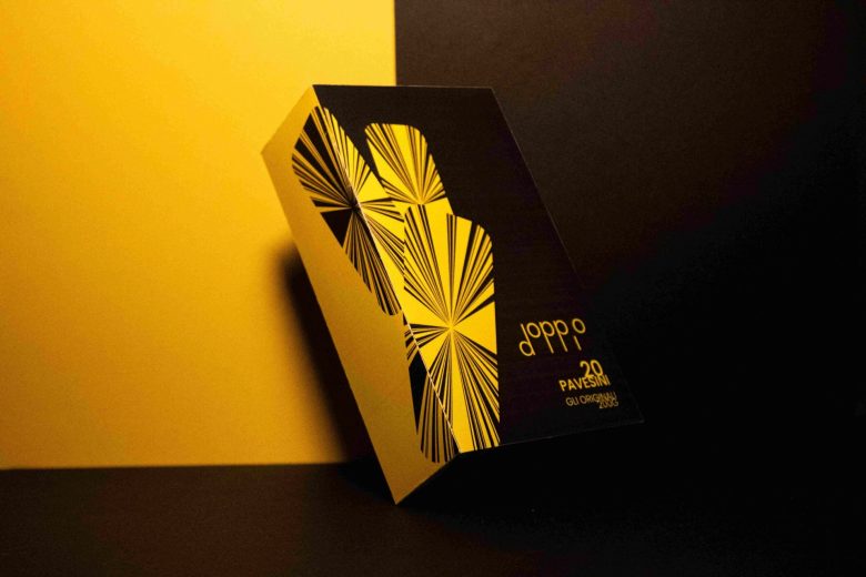 Doppio 食品包裝設計logo設計，黑黃色放射線條組合元素