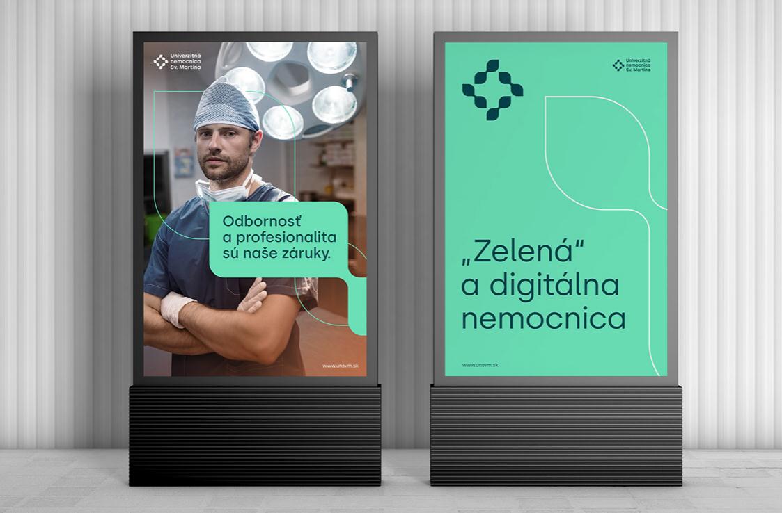 stMUH 圣馬丁大學醫院品牌視覺識別vi設計logo設計，葉子十字元素