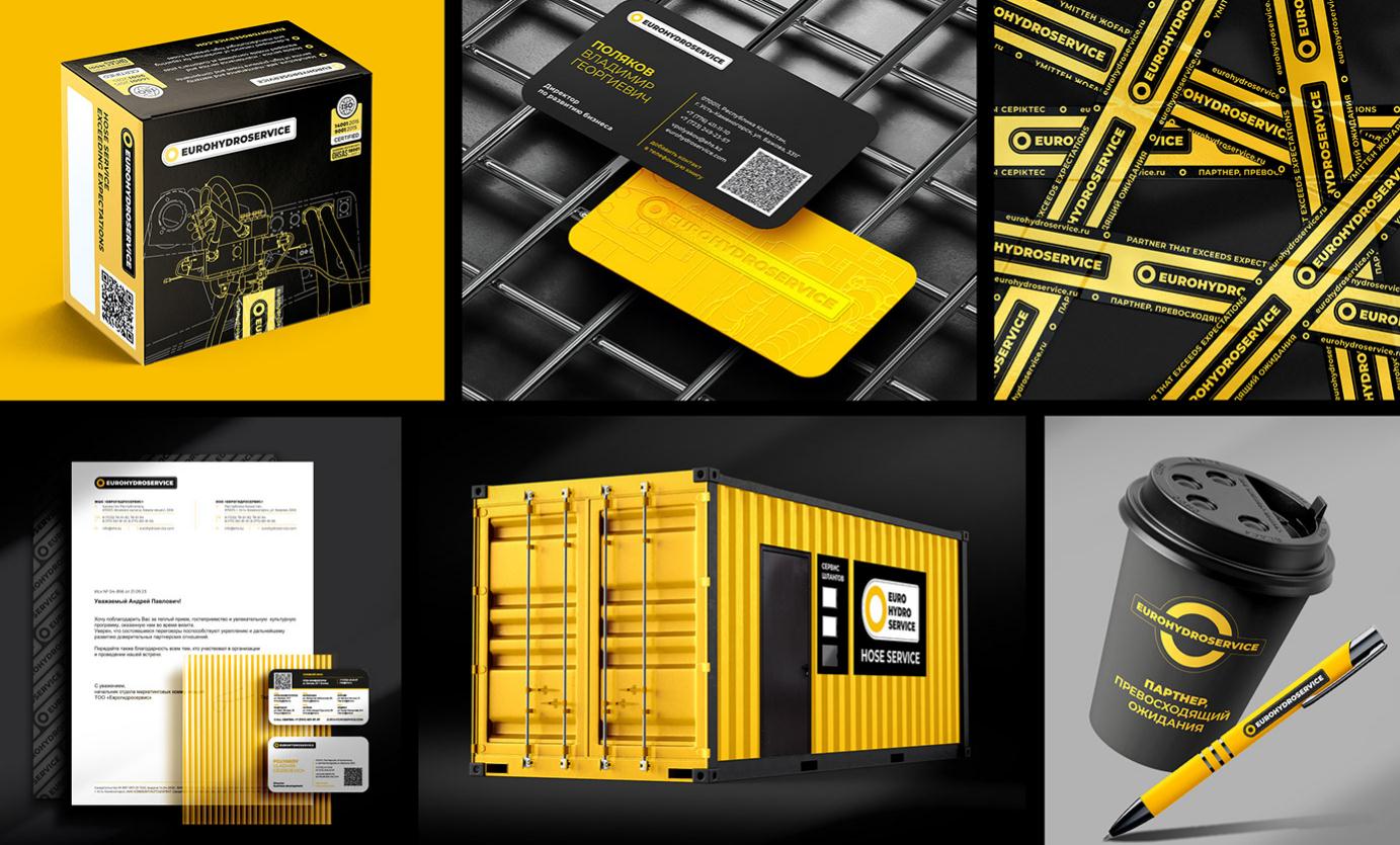 Eurohydroservice高壓軟管液壓應用系統制造設備品牌策劃logo設計vi設計