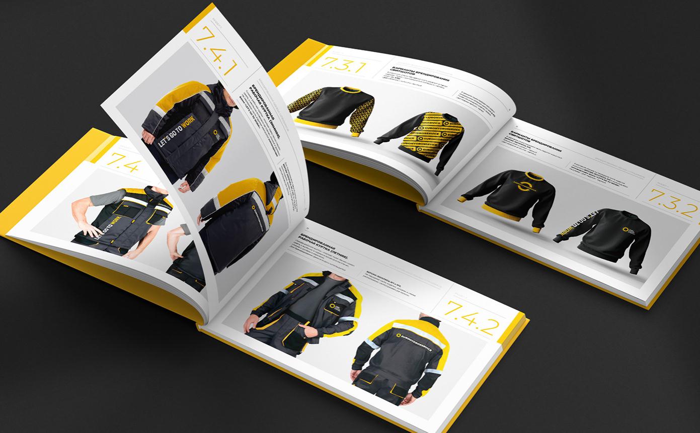 Eurohydroservice高壓軟管液壓應用系統制造設備品牌策劃logo設計vi設計