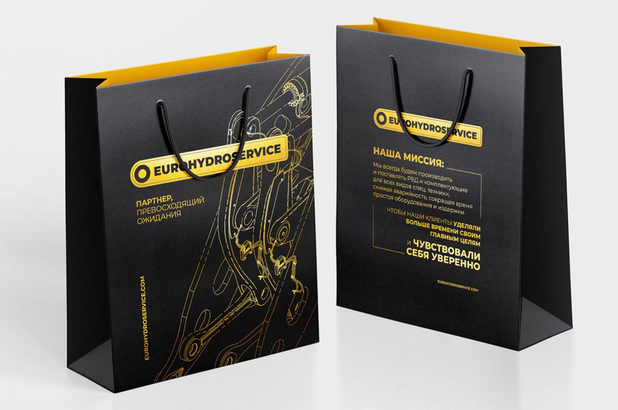 Eurohydroservice高壓軟管液壓應用系統制造設備品牌策劃logo設計vi設計