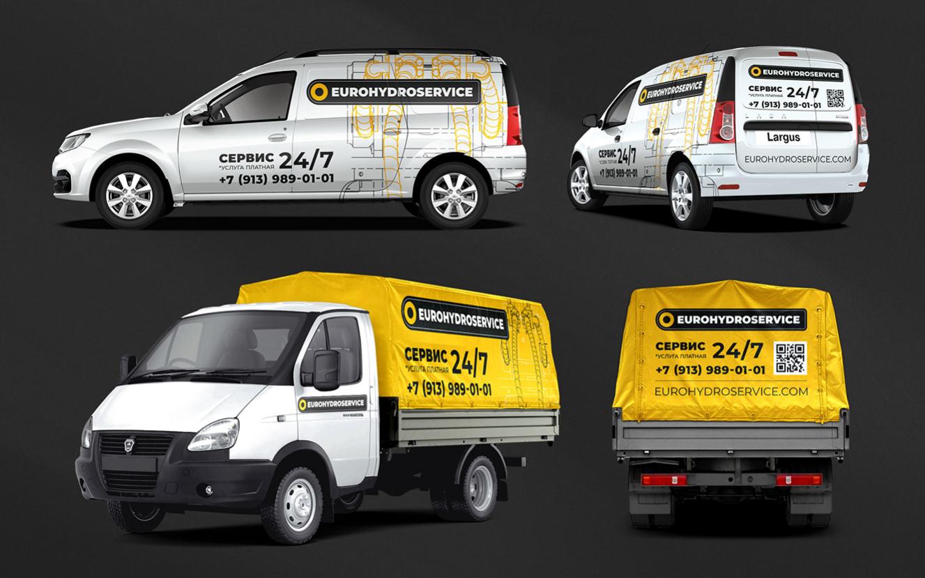 Eurohydroservice高壓軟管液壓應用系統制造設備品牌策劃logo設計vi設計