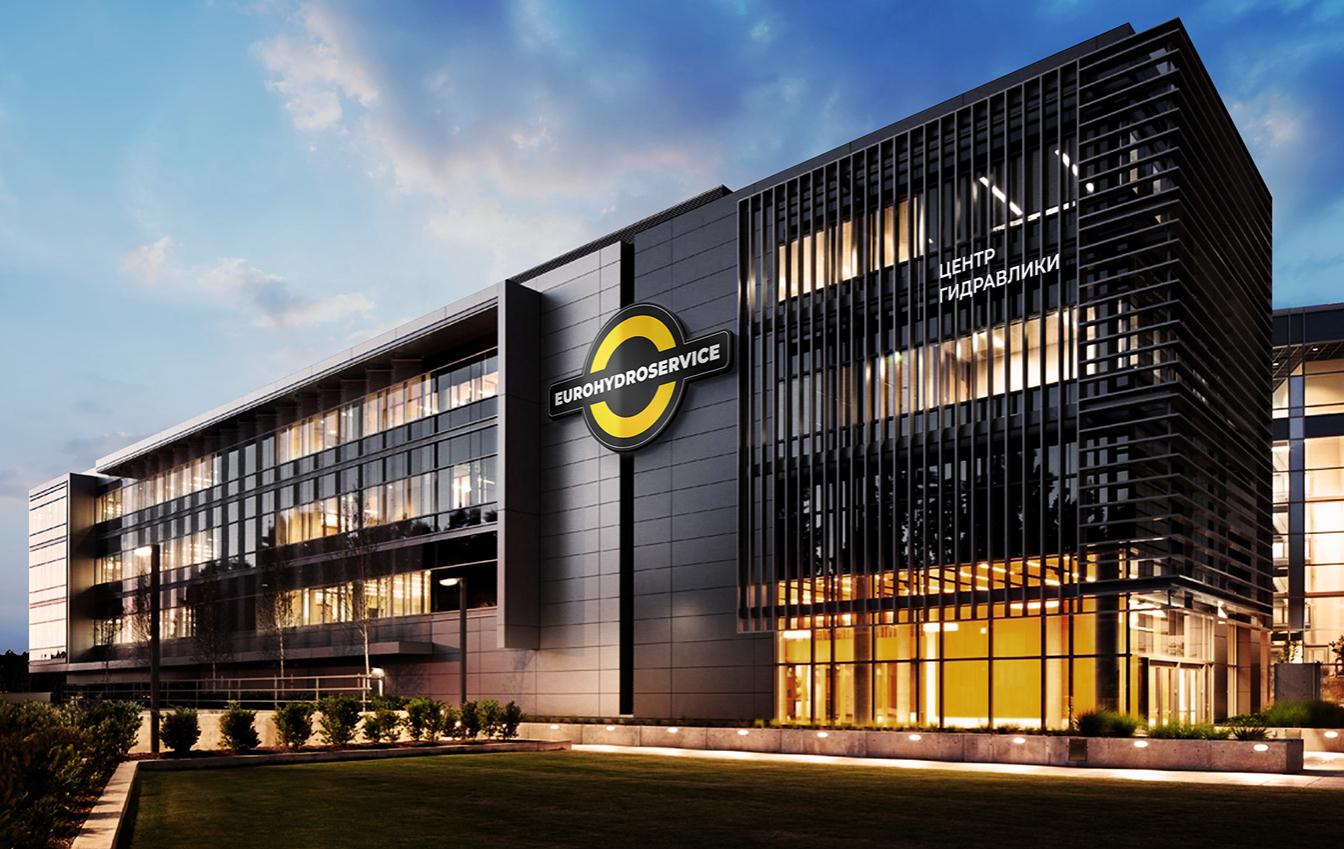 Eurohydroservice高壓軟管液壓應用系統制造設備品牌策劃logo設計vi設計