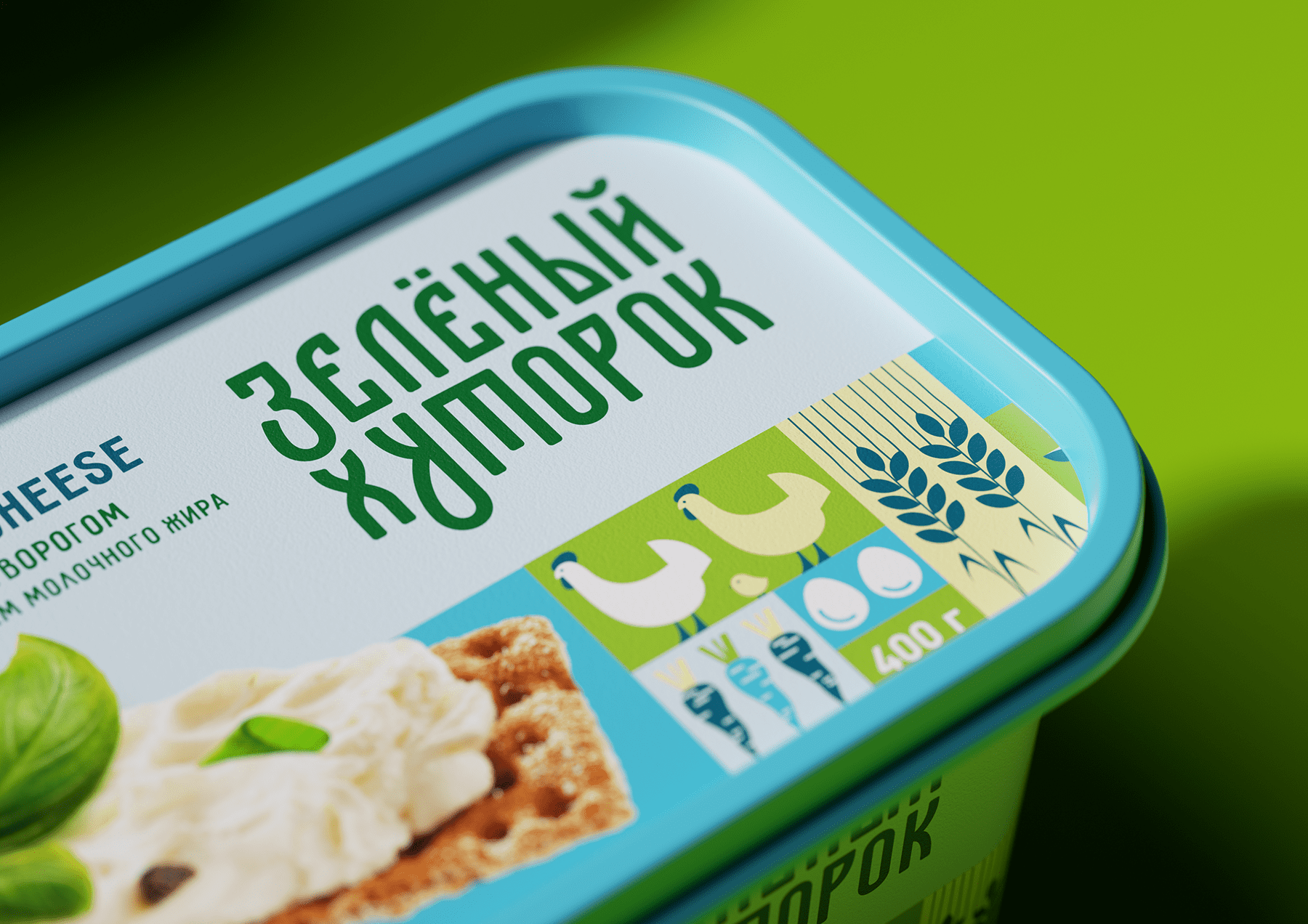 ZELENYJ KHUTOROK 奶酪三明治食品產(chǎn)品線包裝設(shè)計，虛實結(jié)合的自然清淡設(shè)計風(fēng)格