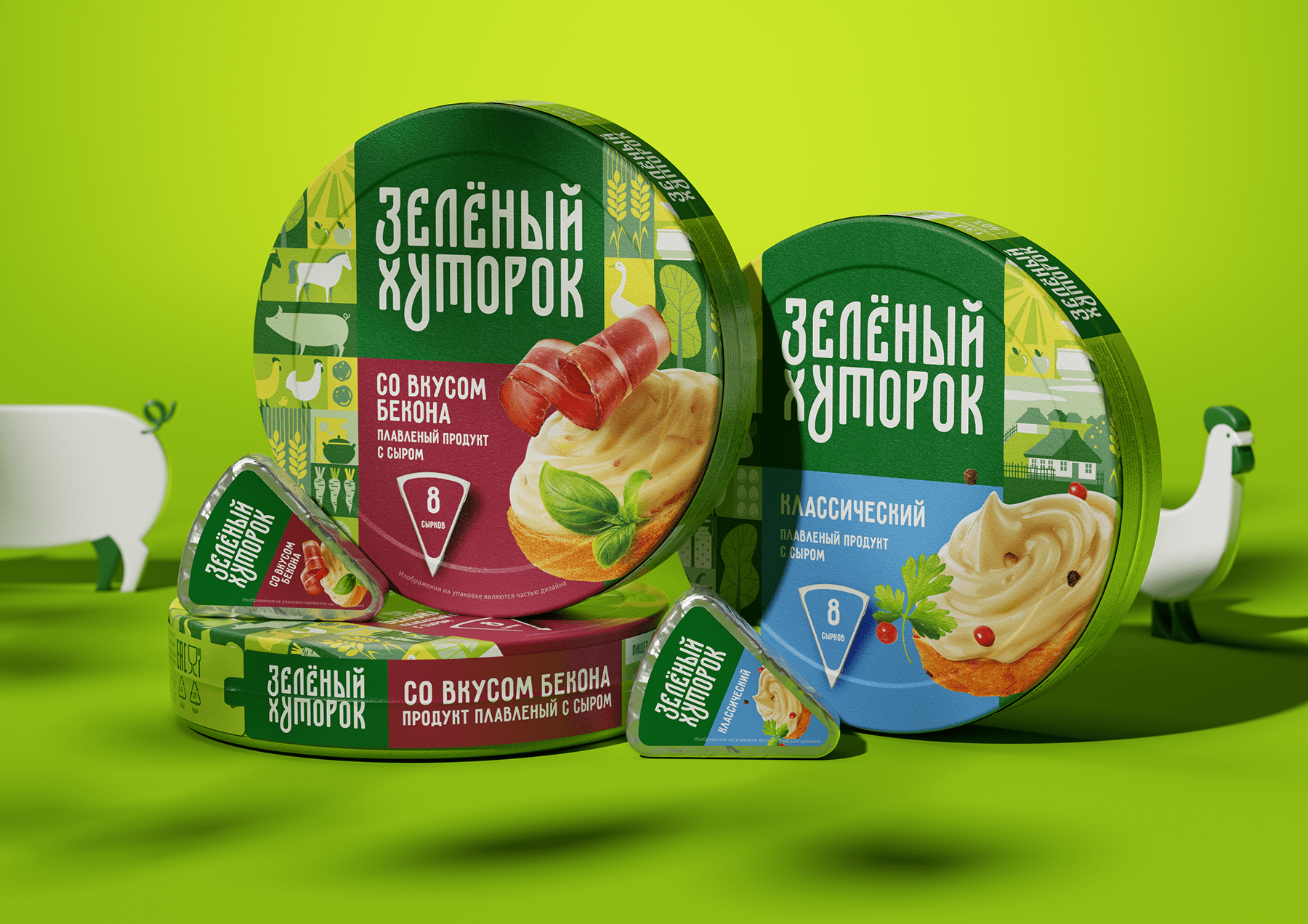 ZELENYJ KHUTOROK 奶酪三明治食品產(chǎn)品線包裝設(shè)計，虛實結(jié)合的自然清淡設(shè)計風(fēng)格