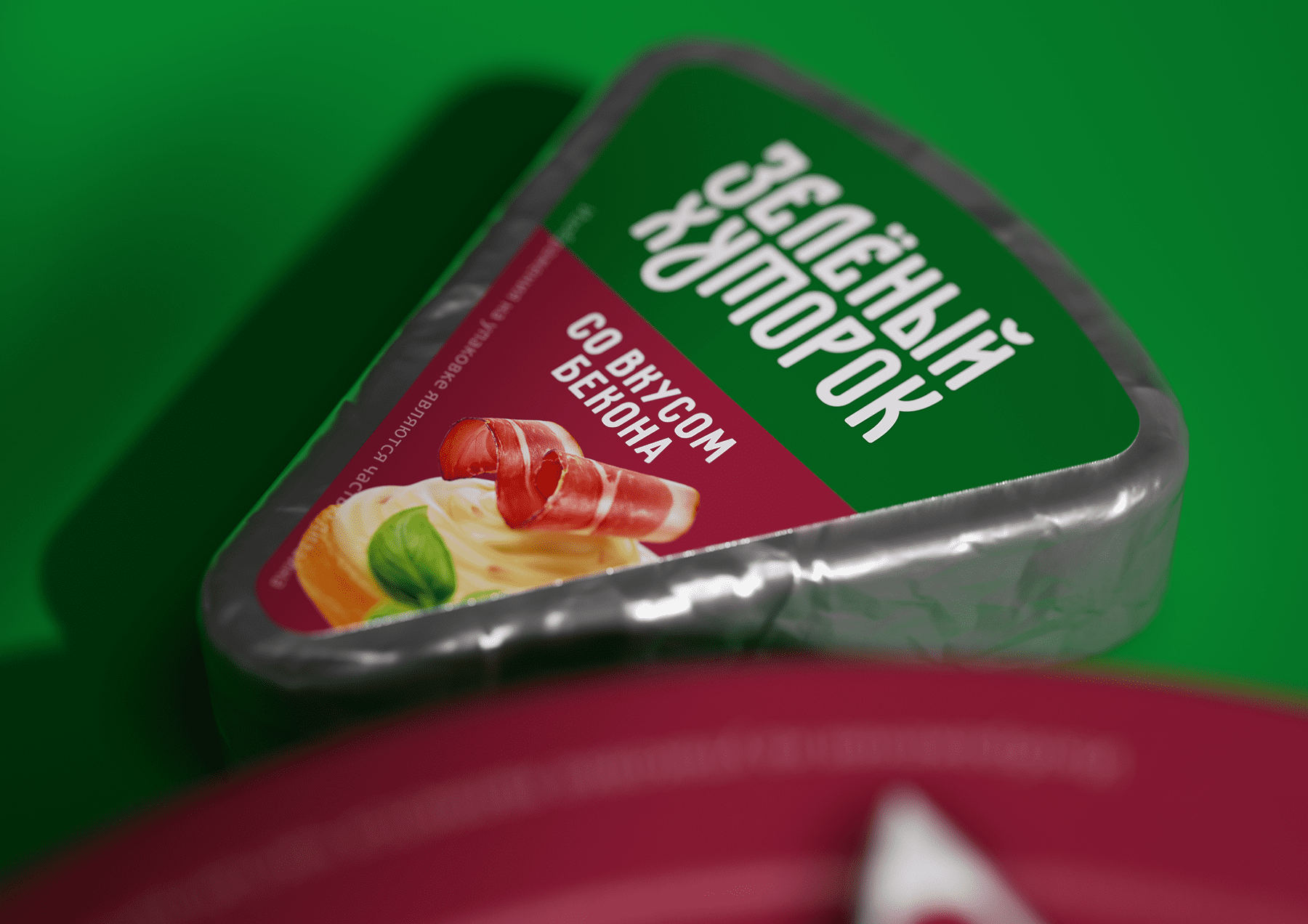 ZELENYJ KHUTOROK 奶酪三明治食品產(chǎn)品線包裝設(shè)計，虛實結(jié)合的自然清淡設(shè)計風(fēng)格