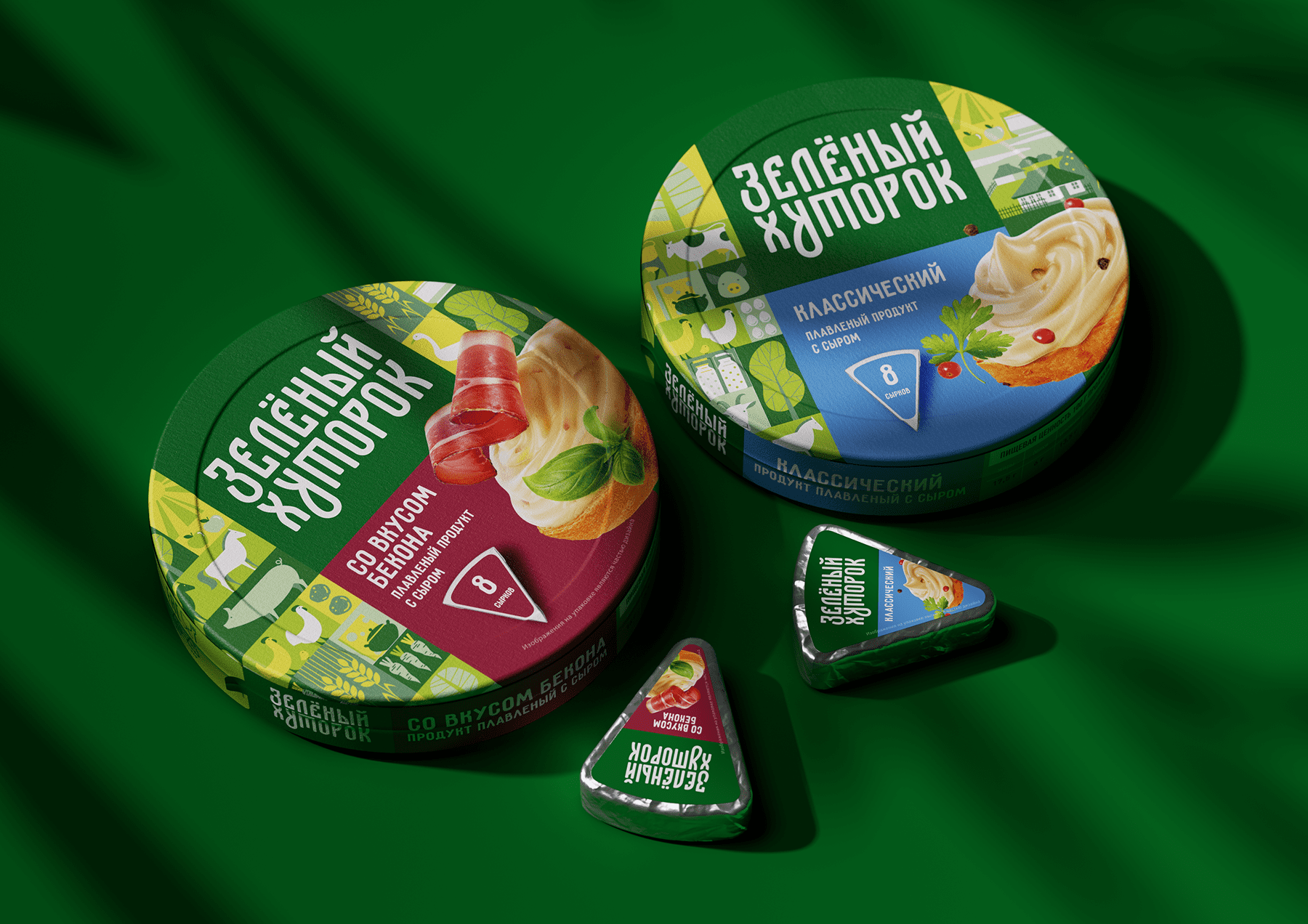 ZELENYJ KHUTOROK 奶酪三明治食品產(chǎn)品線包裝設(shè)計，虛實結(jié)合的自然清淡設(shè)計風(fēng)格
