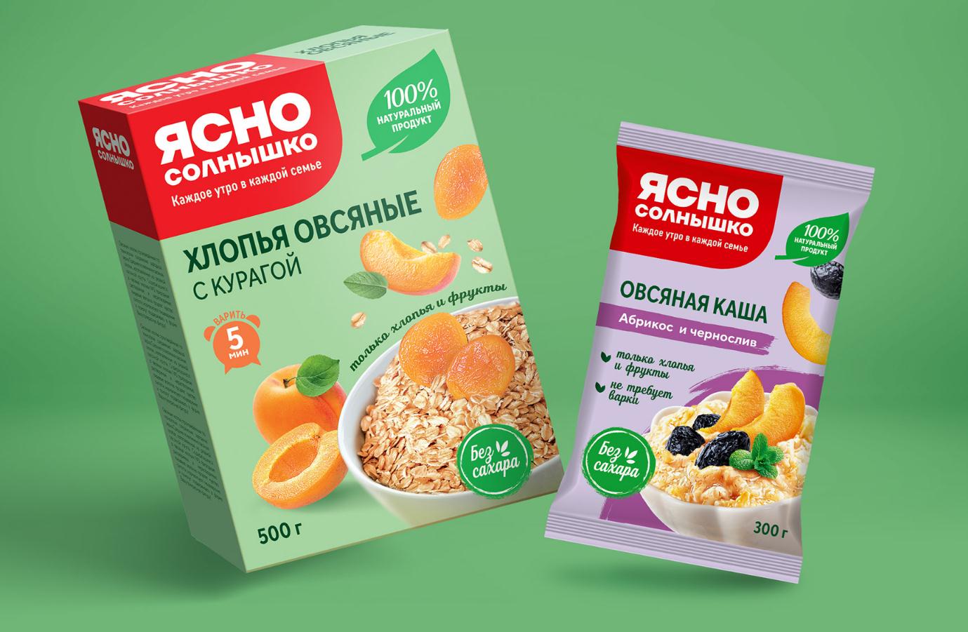 Yasno Solnyshko俄羅斯谷物早餐食品品牌包裝更新策劃設計，更高的品質與信息傳