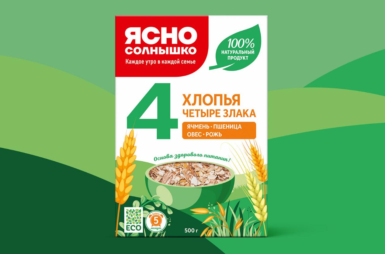 Yasno Solnyshko俄羅斯谷物早餐食品品牌包裝更新策劃設計，更高的品質與信息傳