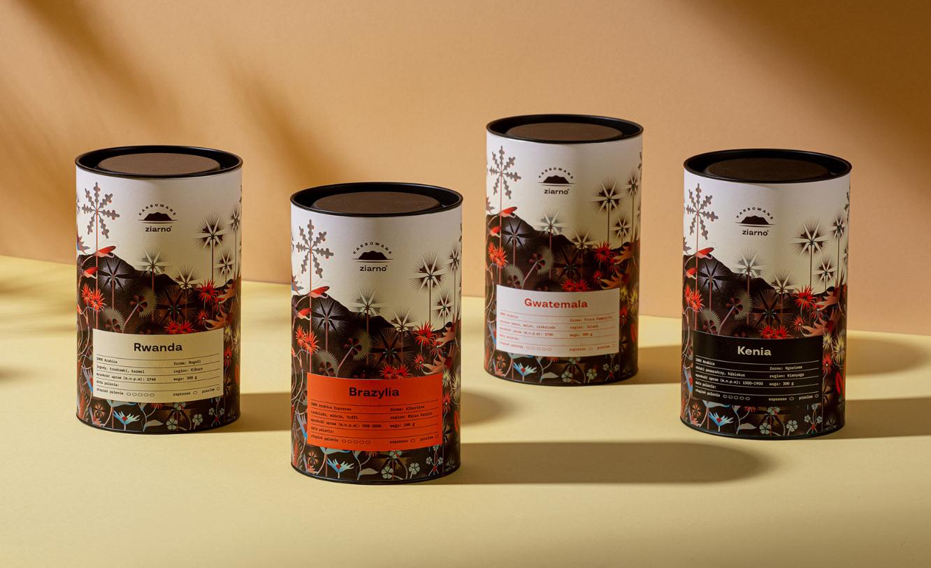 ziarno品牌咖啡logo包裝設計。極具藝術感的咖啡豆種植園插畫設計