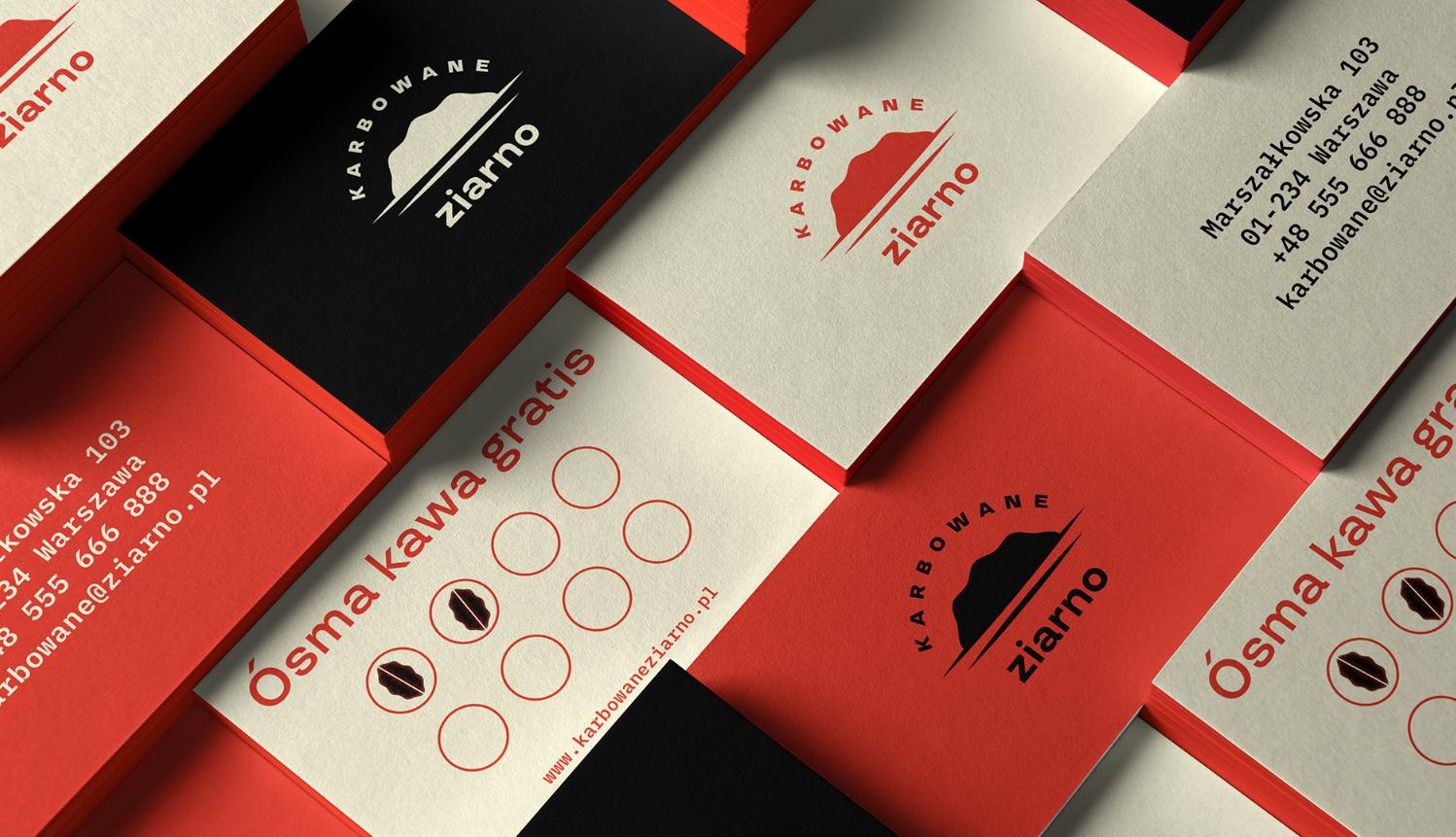 ziarno咖啡品牌設計