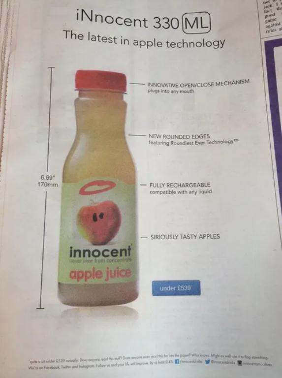 Innocent 果汁仿蘋果廣告