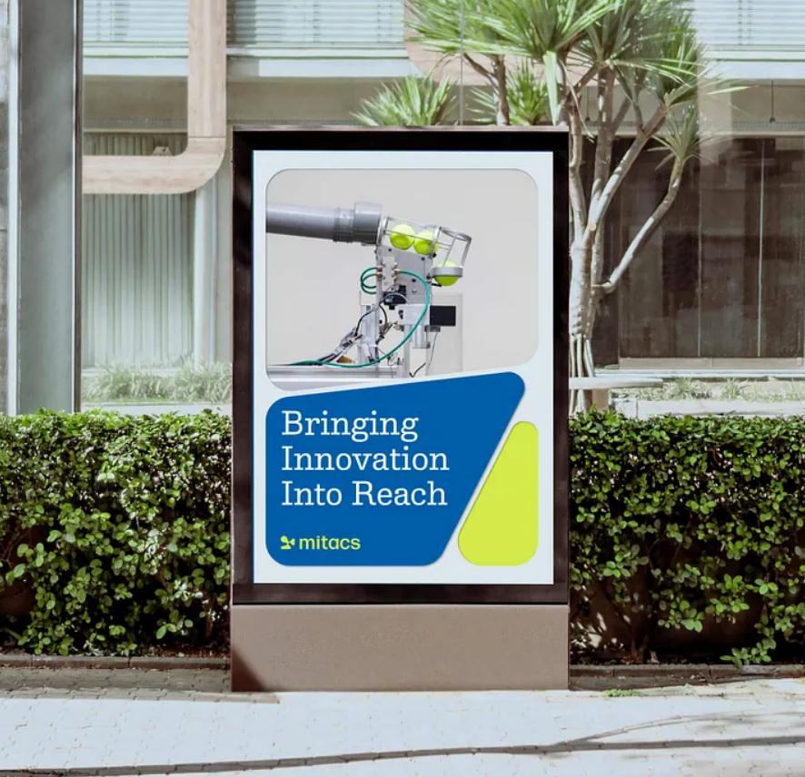 加拿大Mitacs企業創新孵化器投資公司新品牌視覺設計logo&vi設計