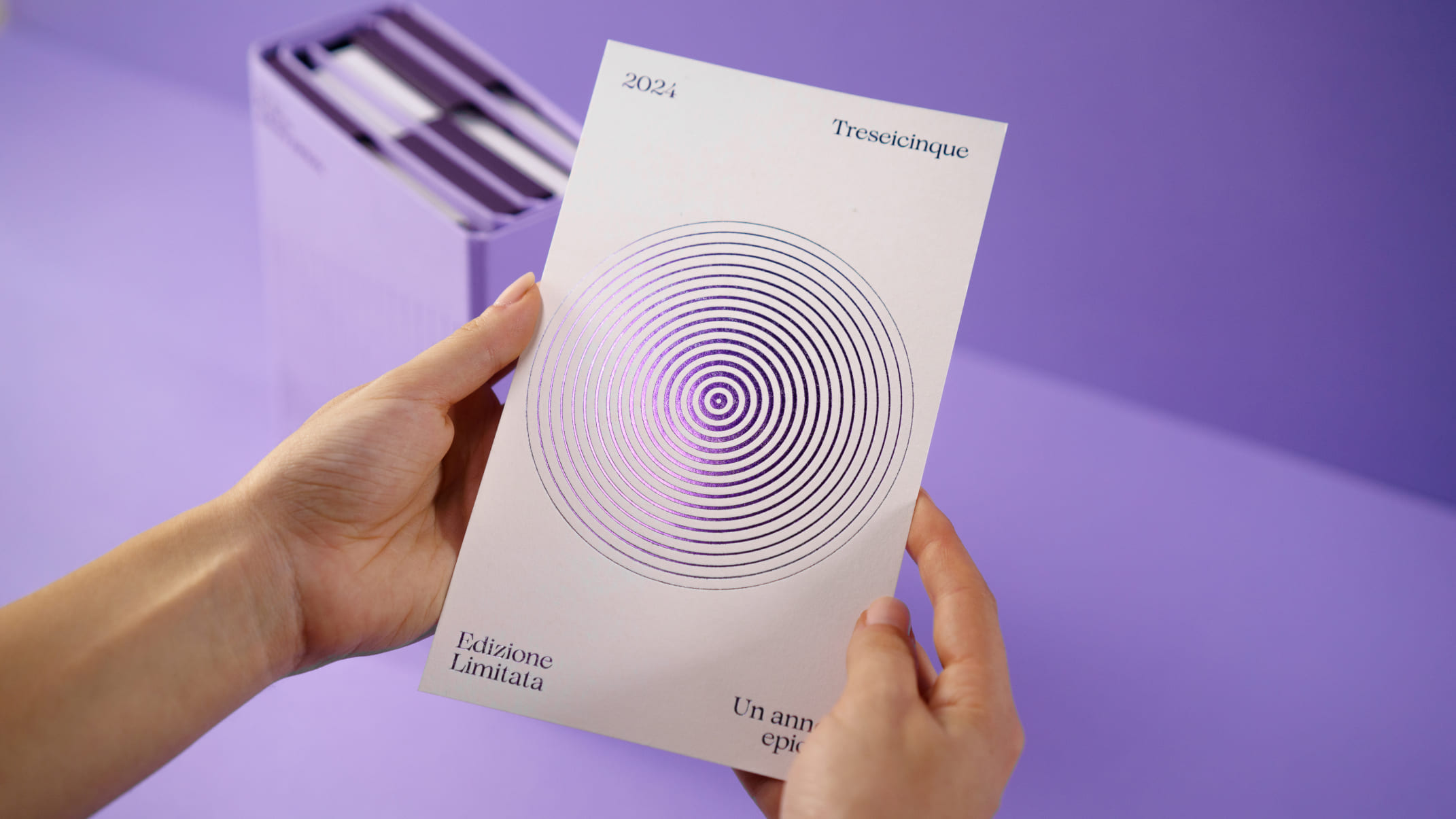 Efficacemente 教育課程套件禮盒包裝設計平面設計，紫色幾何線條風格