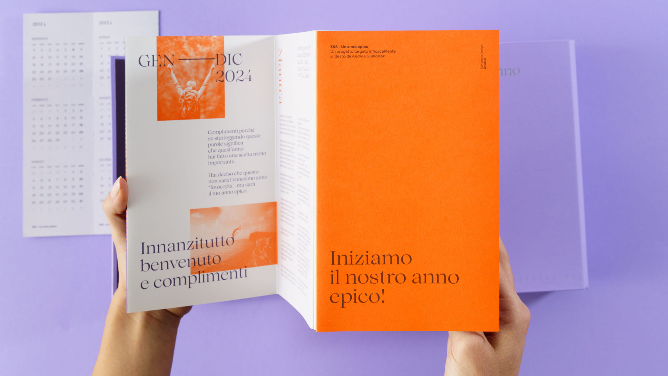 Efficacemente 教育課程套件禮盒包裝設計平面設計，幾何線條風格