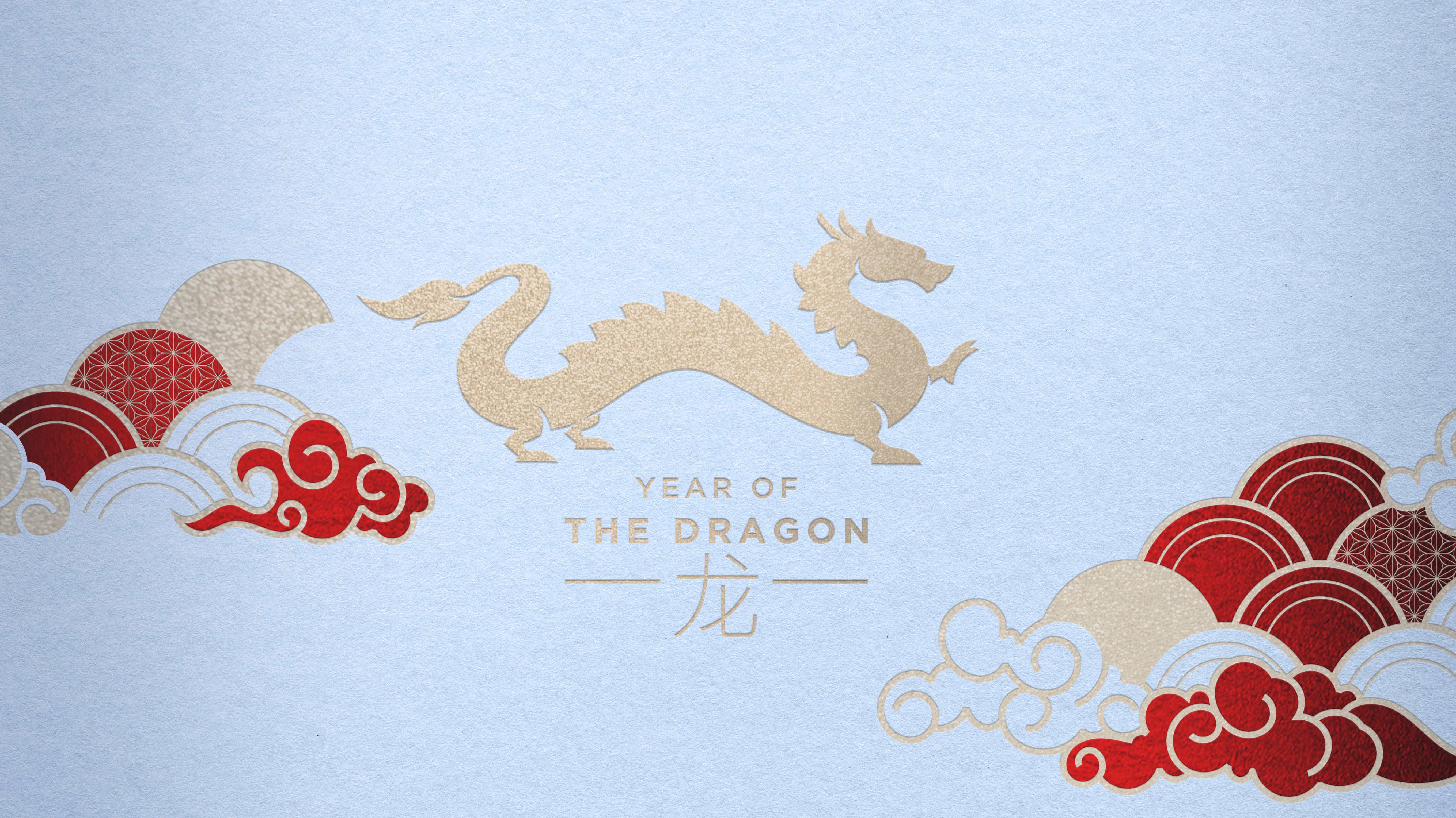 Benriach 單一麥芽蘇格蘭威士忌設計中國年節日酒包裝，2024兔年龍年元素