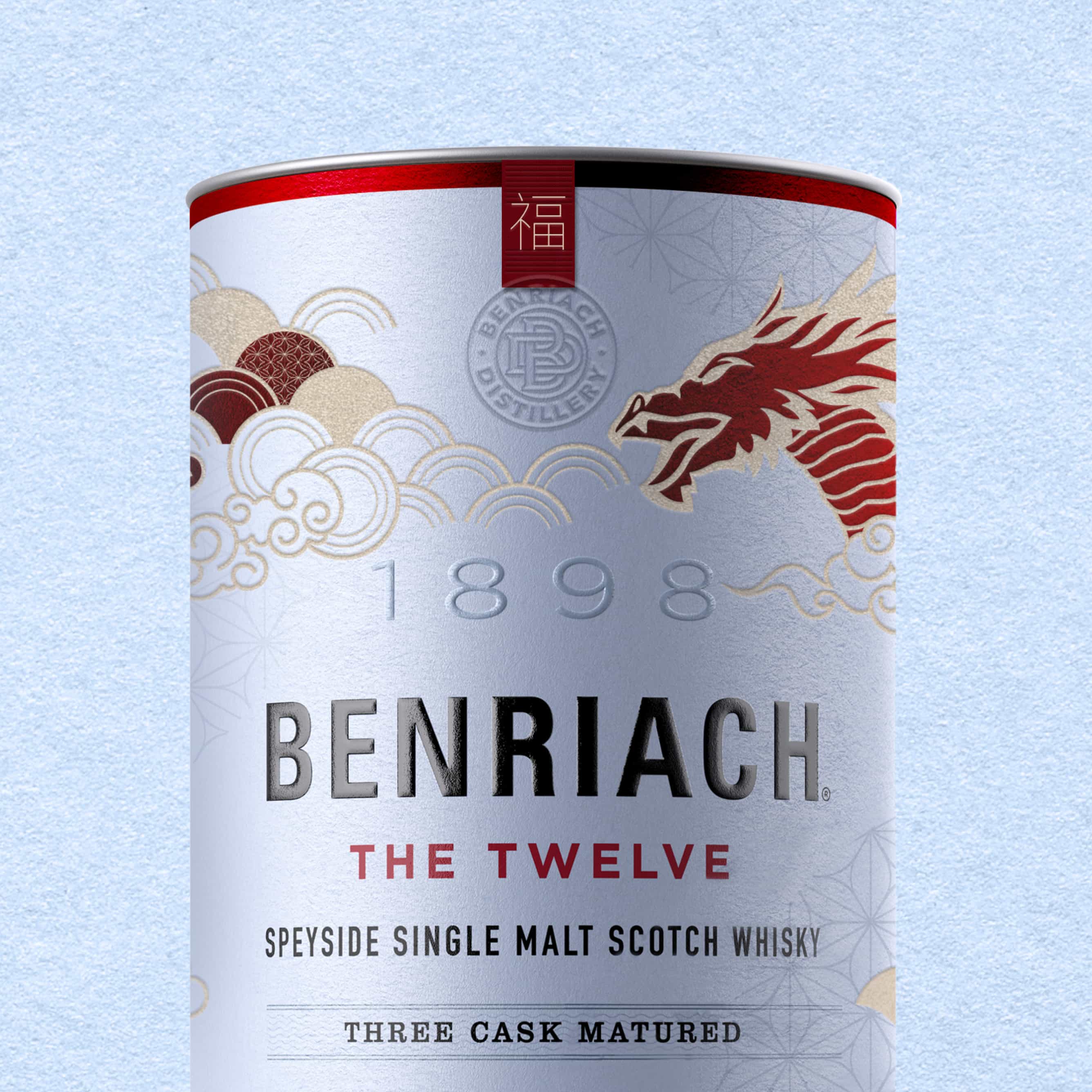 Benriach 單一麥芽蘇格蘭威士忌設計中國風酒包裝，2024兔年龍年元素