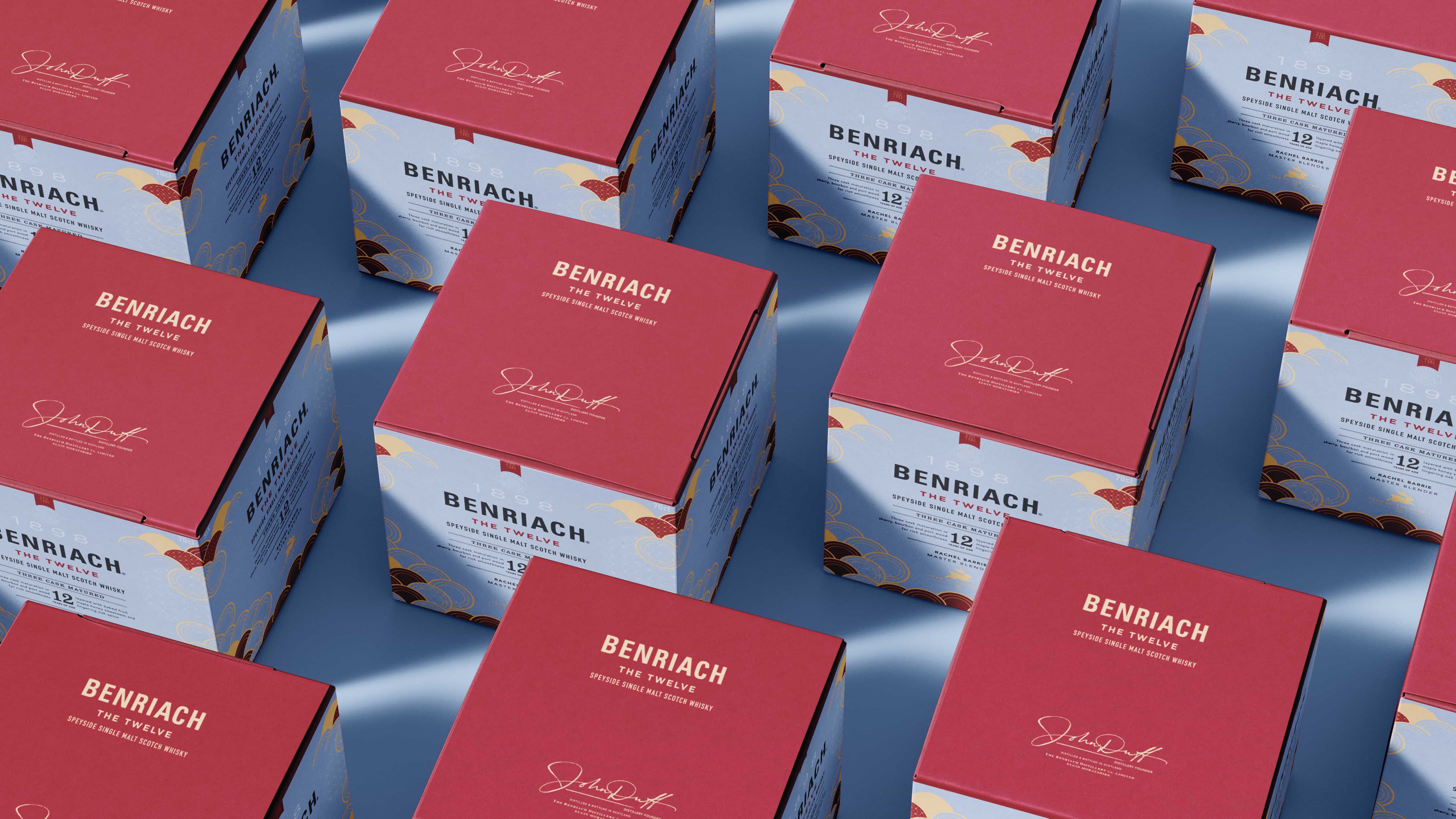 Benriach 單一麥芽蘇格蘭威士忌設計中國風酒包裝，2024兔年龍年元素