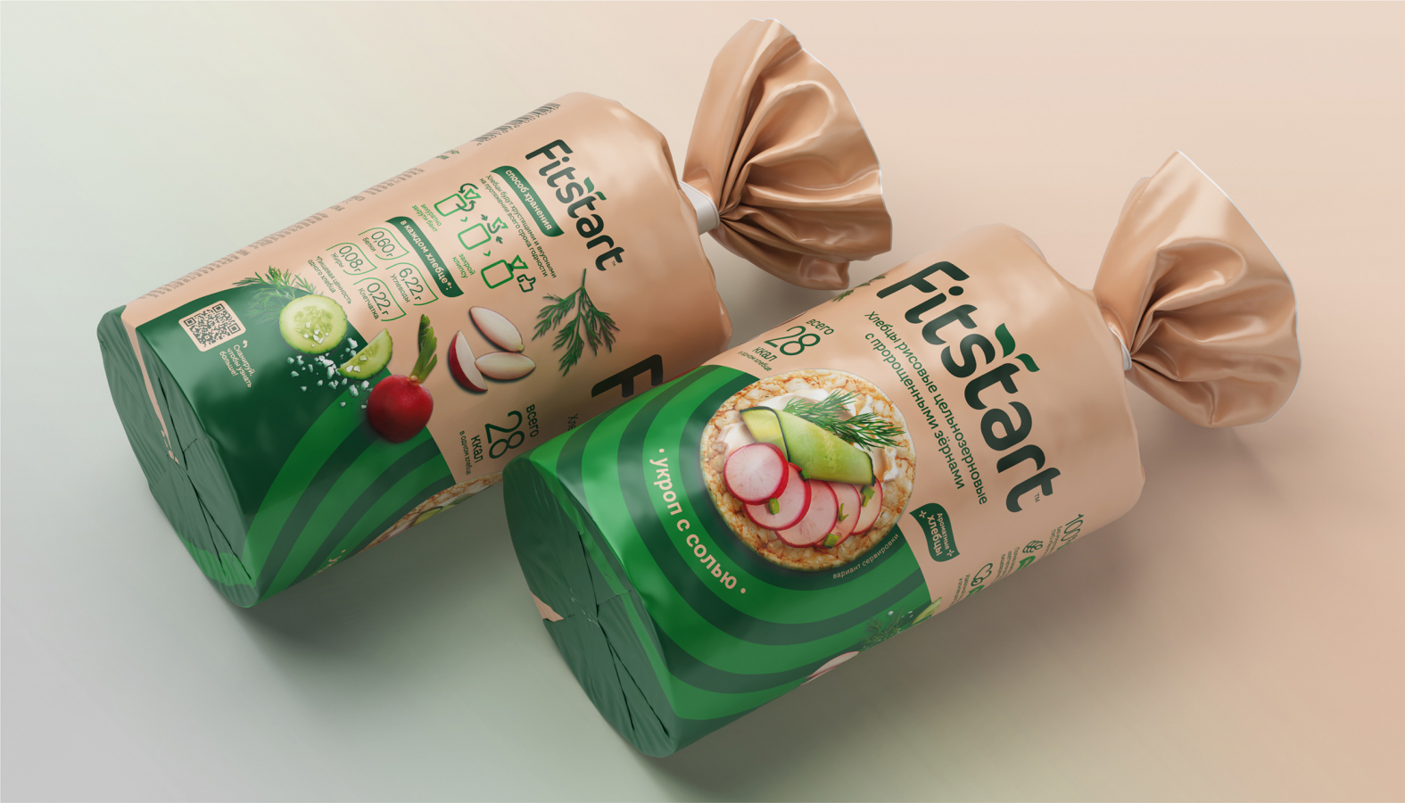 Fitstart 袋裝面包更新包裝設計與logo，融合自然+同心半圓圈識別設計