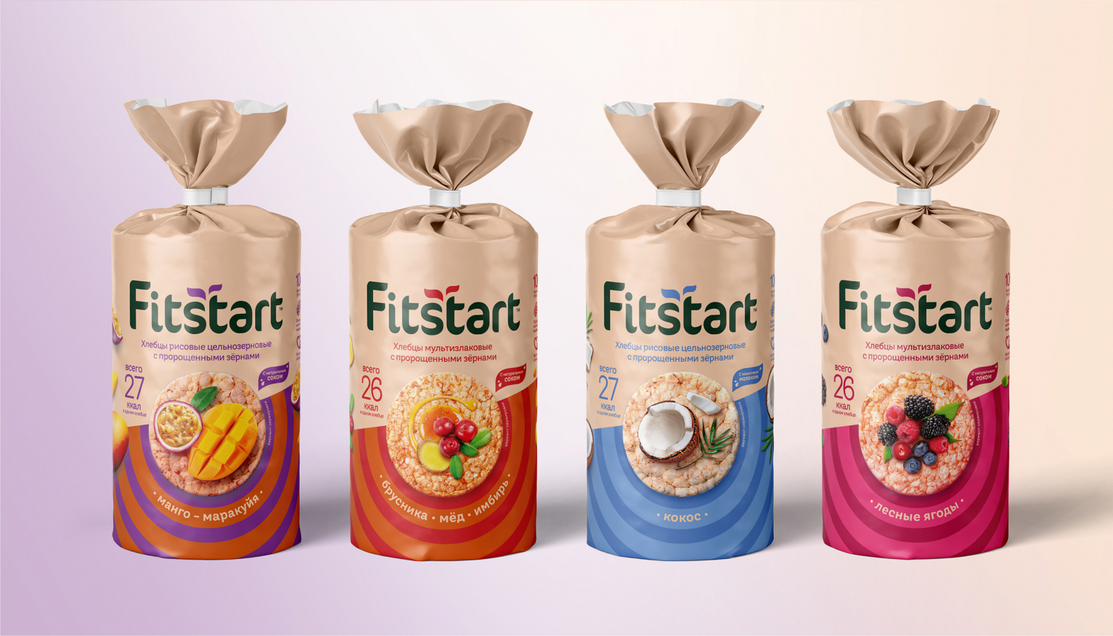 Fitstart 袋裝面包更新包裝設計與logo，融合自然+同心半圓圈識別設計