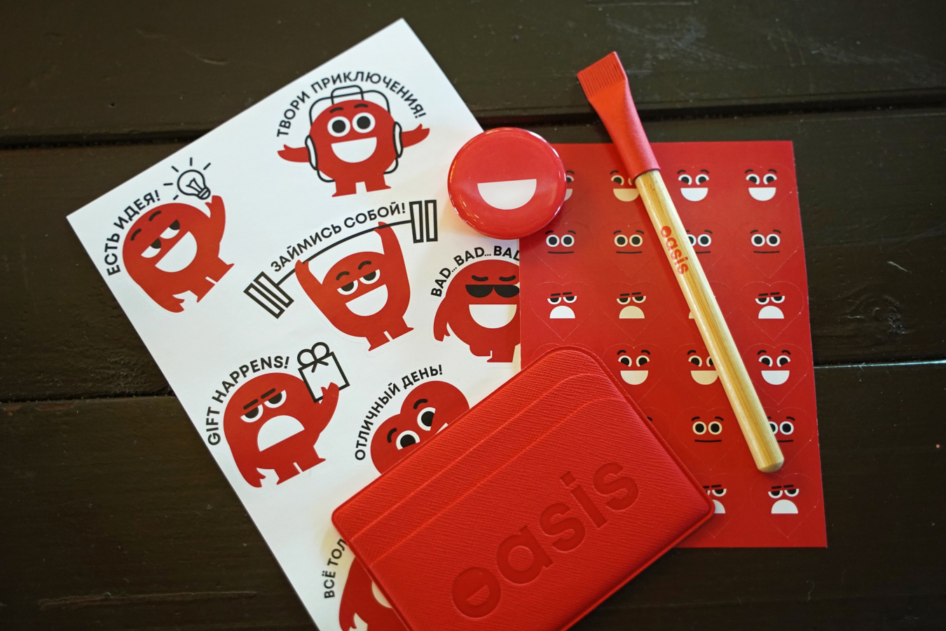 Oasis企業禮品供應商品牌形象塑造與有趣的擁抱先生吉祥物設計，業績增長1.5倍