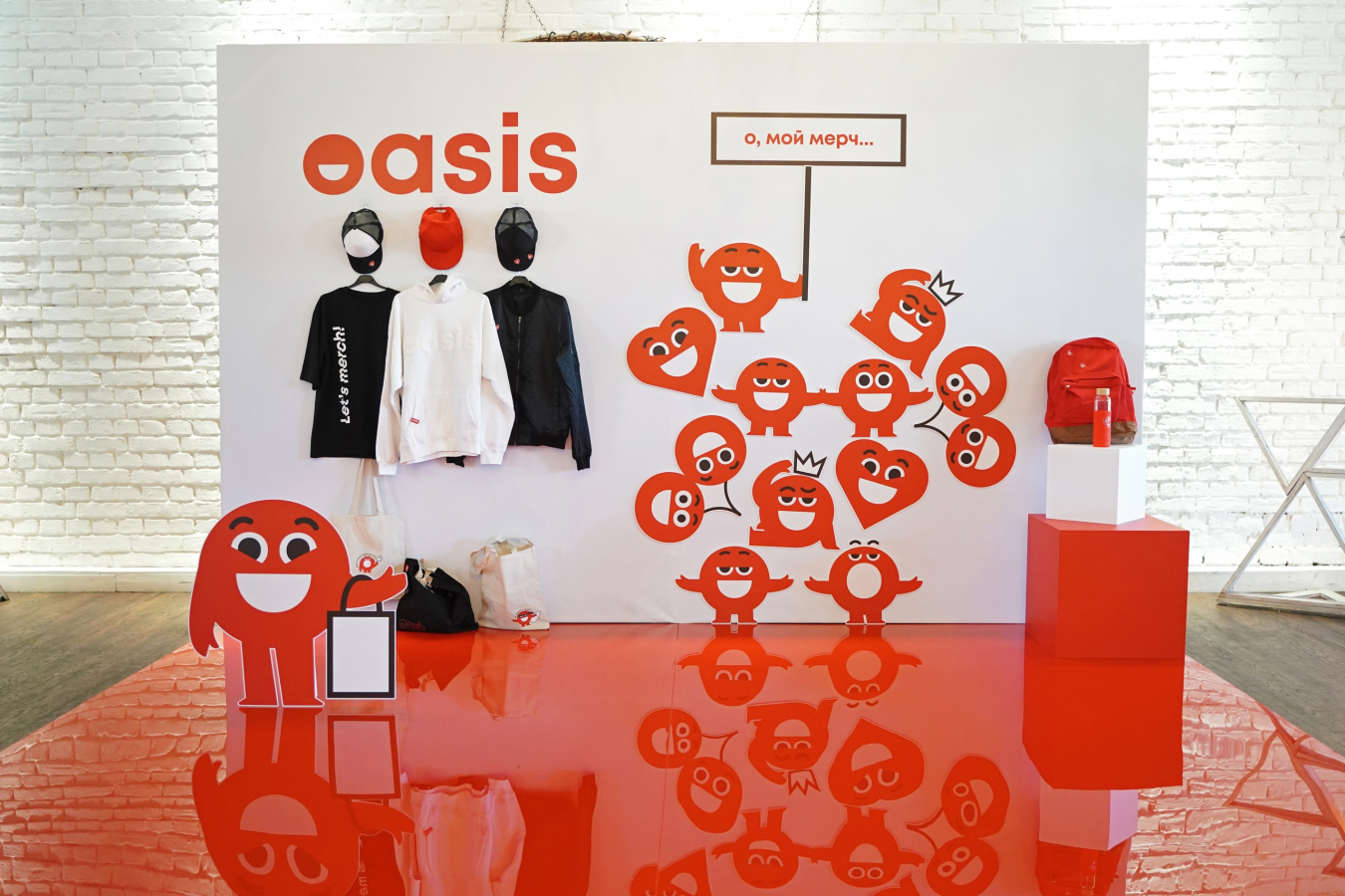 Oasis企業禮品供應商品牌形象塑造與有趣的擁抱先生吉祥物設計，業績增長1.5倍