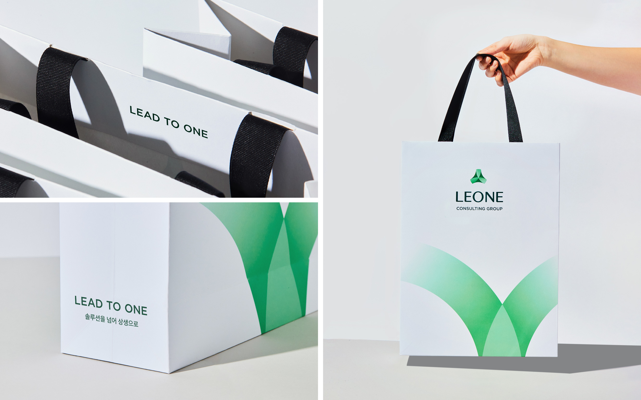 LEONE利昂稅務規(guī)劃咨詢集團B2B企業(yè)logo&vi形象設計塑造，三葉旋轉圖案