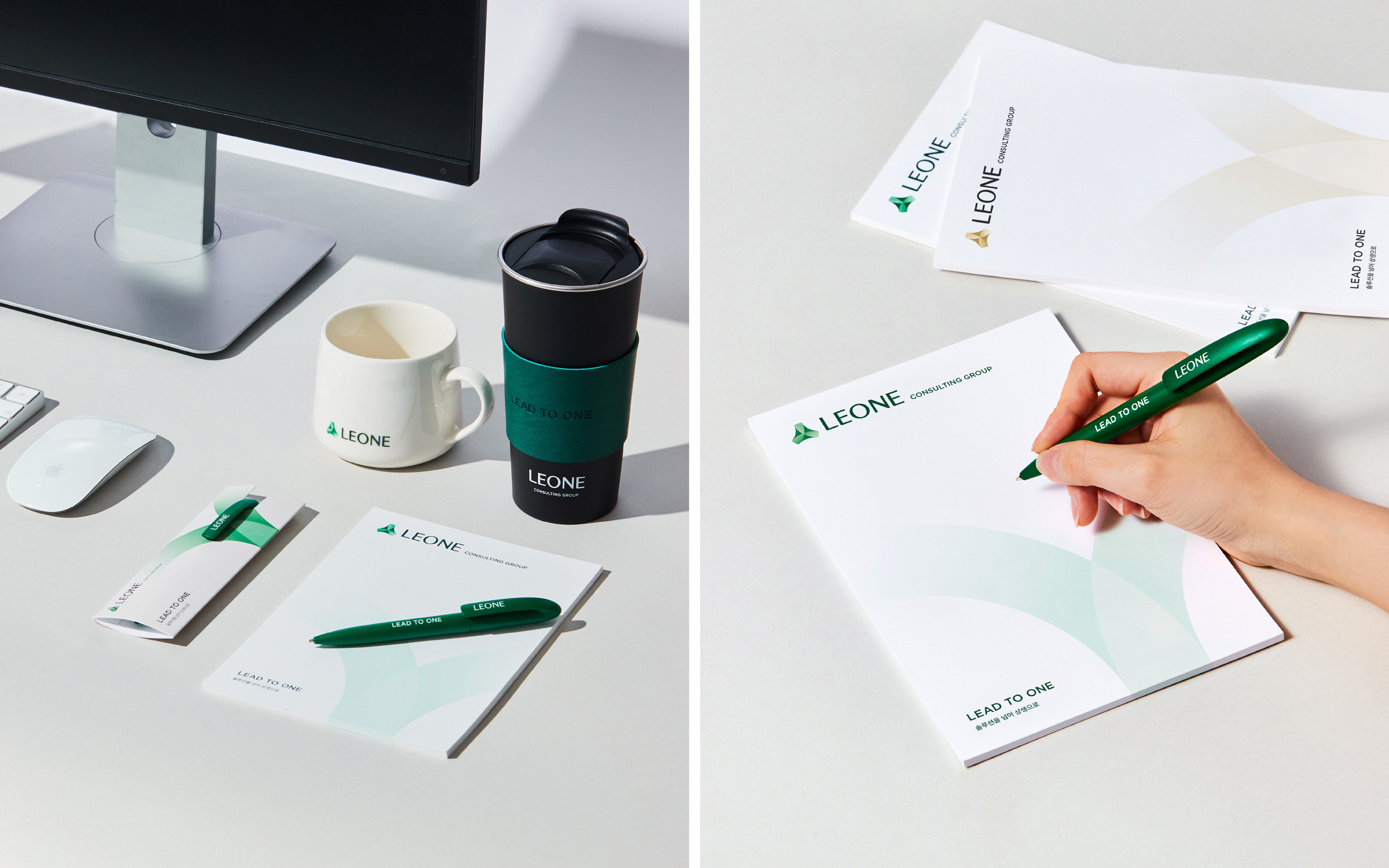 LEONE利昂稅務規(guī)劃咨詢集團B2B企業(yè)logo&vi形象設計塑造，三葉旋轉圖案