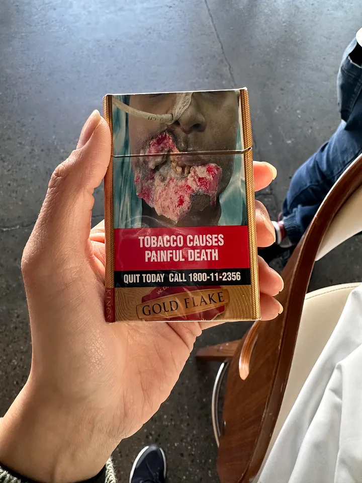 珍珠煙草公司香煙