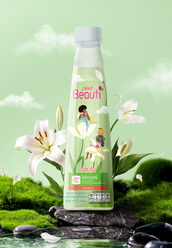 Sappe Beauti 功能保健草本飲料包裝設(shè)計“植物花朵自熱美學(xué)主義插畫”