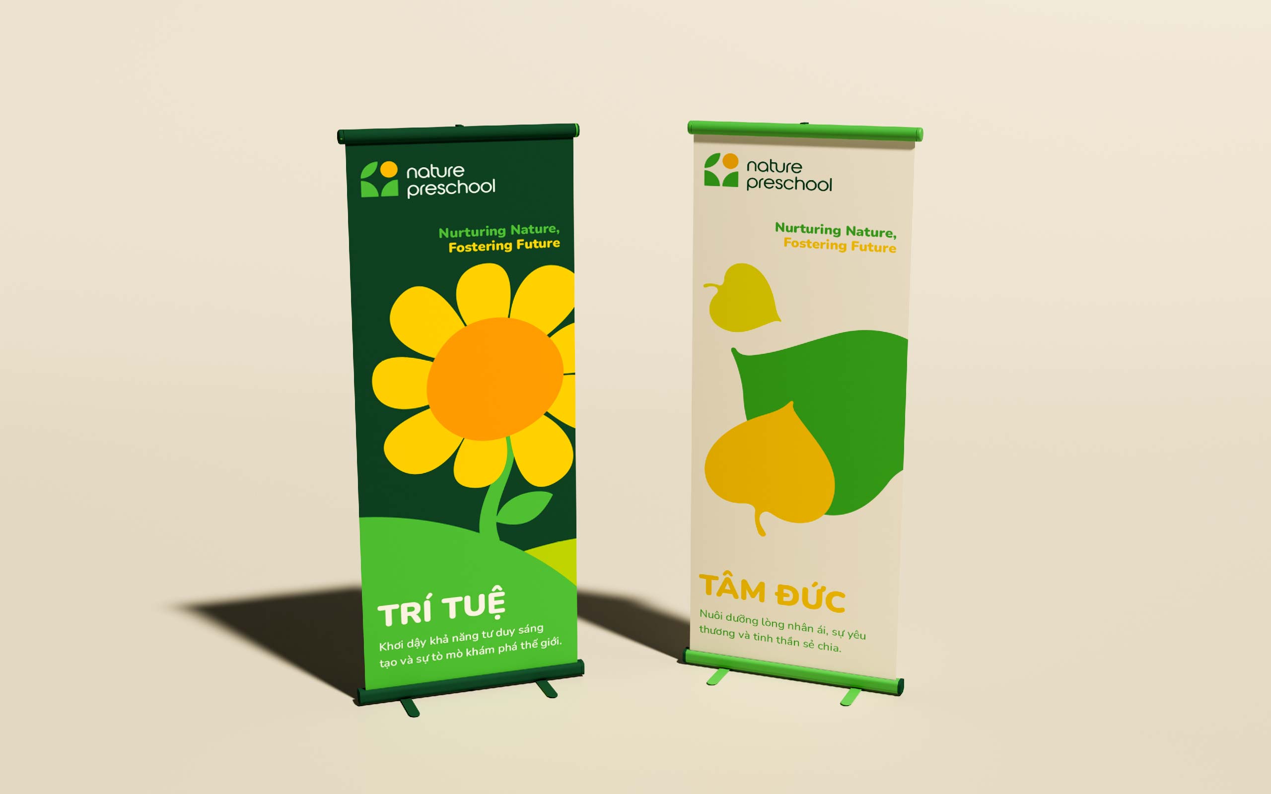 NaturePreschool 幼兒園品牌視覺形象vi設計“向日葵”元素