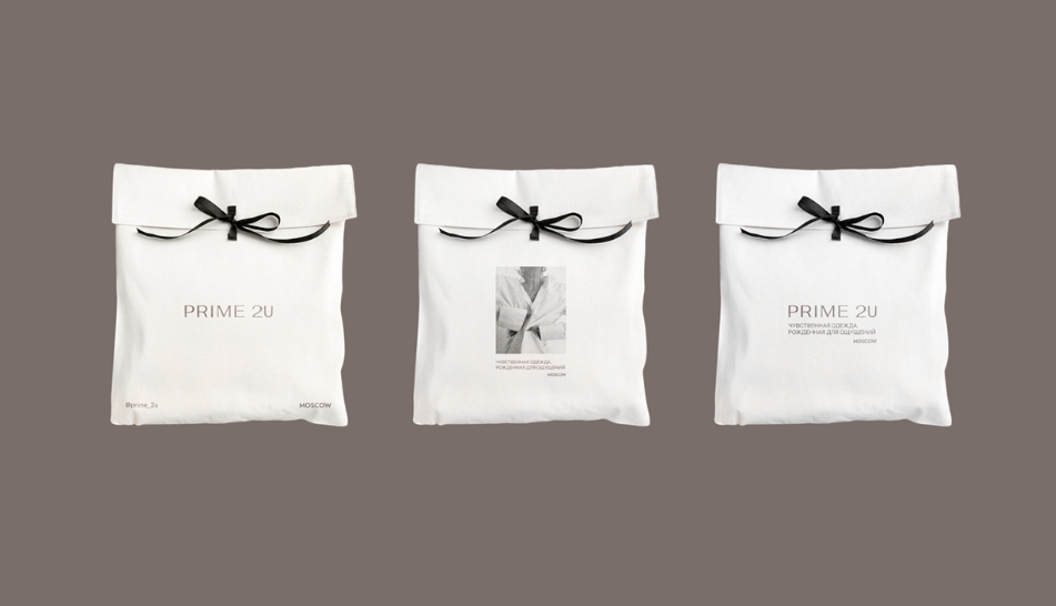 PRIME 2U 高端女裝品牌logo設計vi形象設計素雅風格