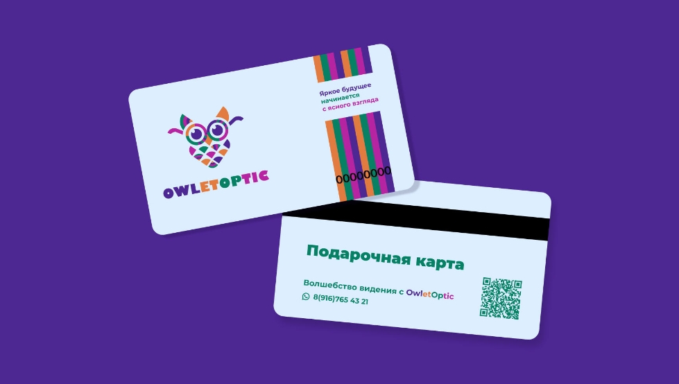 OWLETOPTIC兒童眼鏡品牌logo設(shè)計(jì)“彩色貓頭鷹”圖形