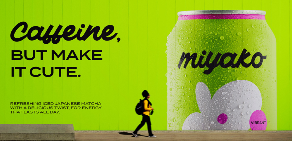 MIYAKO 創(chuàng)新日式抹茶飲料包裝設(shè)計(jì)與品牌塑造，嫩綠色+自由的白色花朵