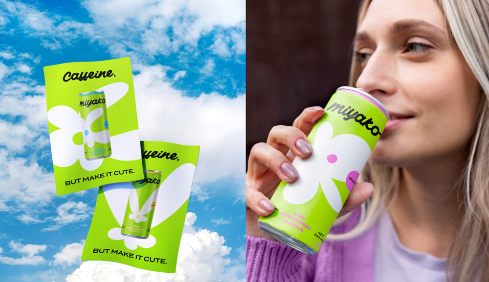 MIYAKO 創(chuàng)新日式抹茶飲料包裝設(shè)計(jì)與品牌塑造，嫩綠色+自由的白色花朵