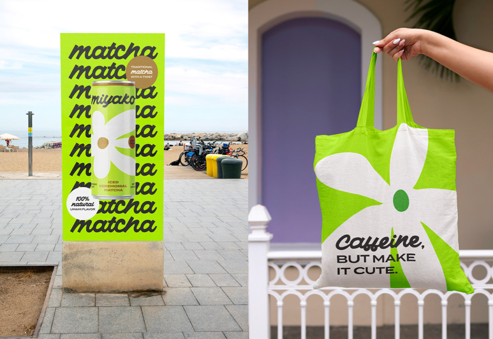 MIYAKO 創(chuàng)新日式抹茶飲料包裝設(shè)計(jì)與品牌塑造，嫩綠色+自由活力的白色花朵