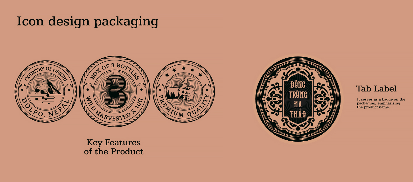 喜馬拉雅山冬蟲夏草套裝禮品禮盒包裝設計“自然山脈風景”插畫 喜馬拉雅山冬蟲夏草套裝禮品禮盒包裝設計“自然山脈風景”插畫